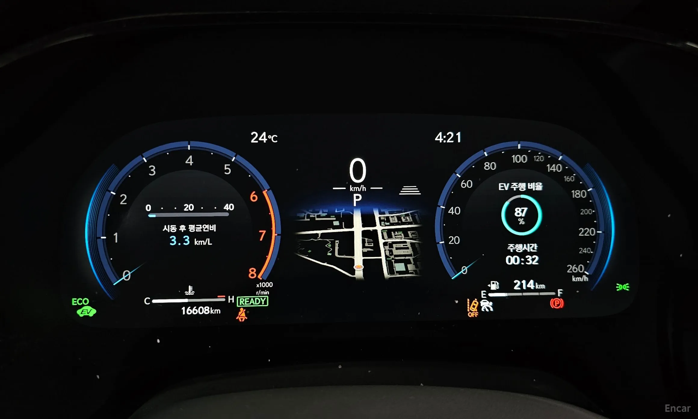 Lexus RX350h 5th Generation превью 8