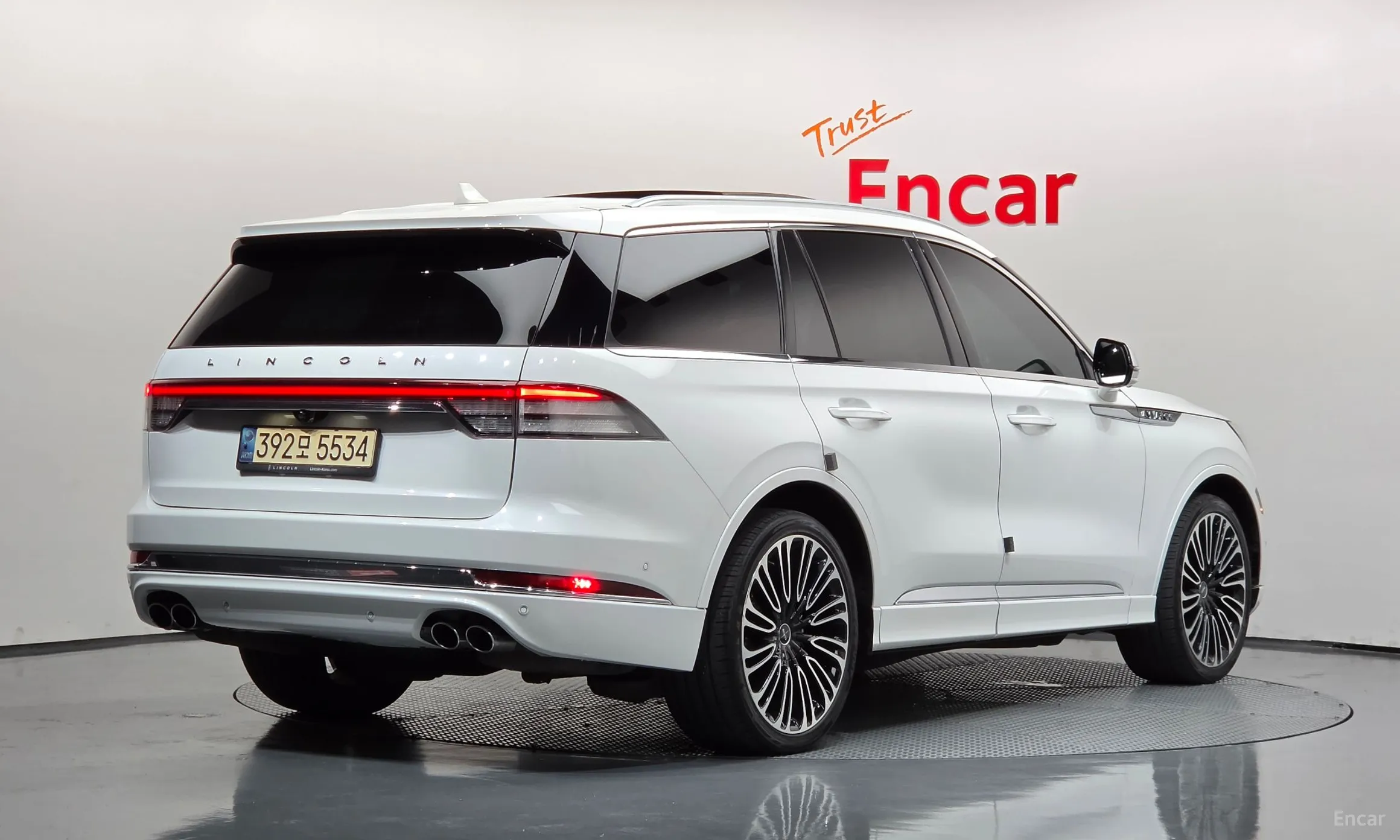 Lincoln Aviator 2nd Generation