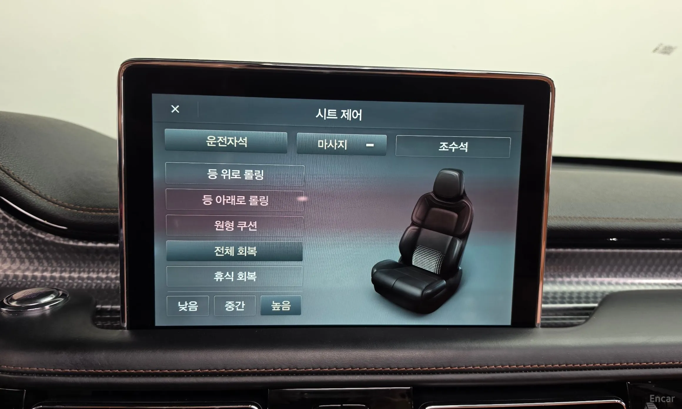 Lincoln Aviator 2nd Generation превью 16