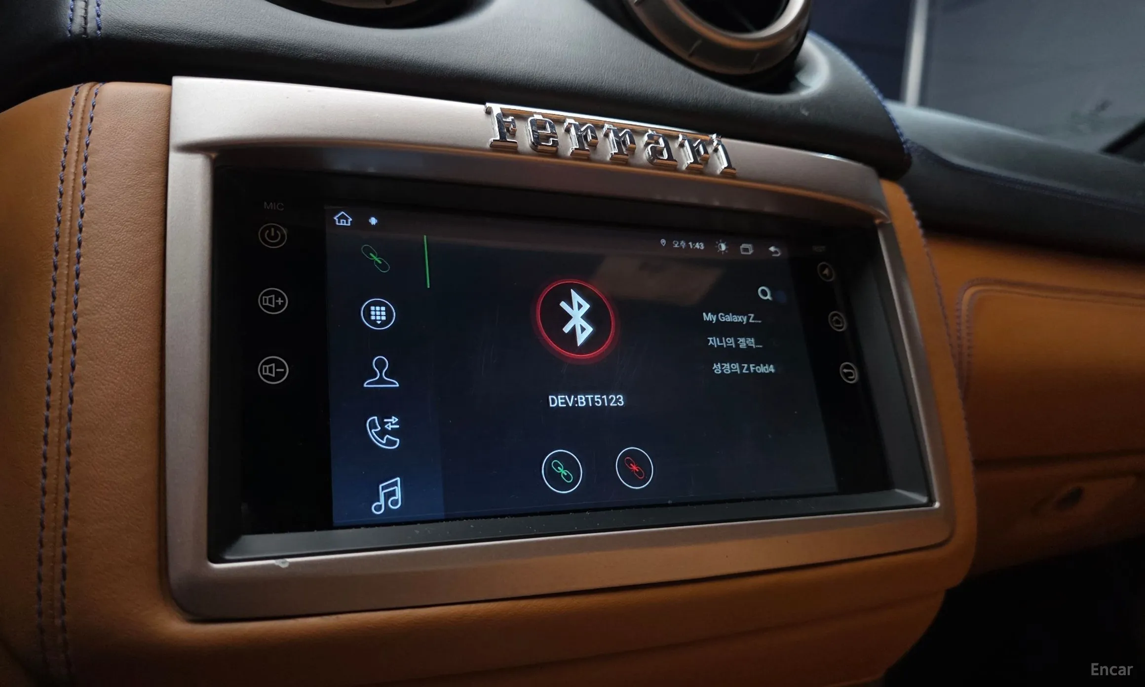 Ferrari California превью 14