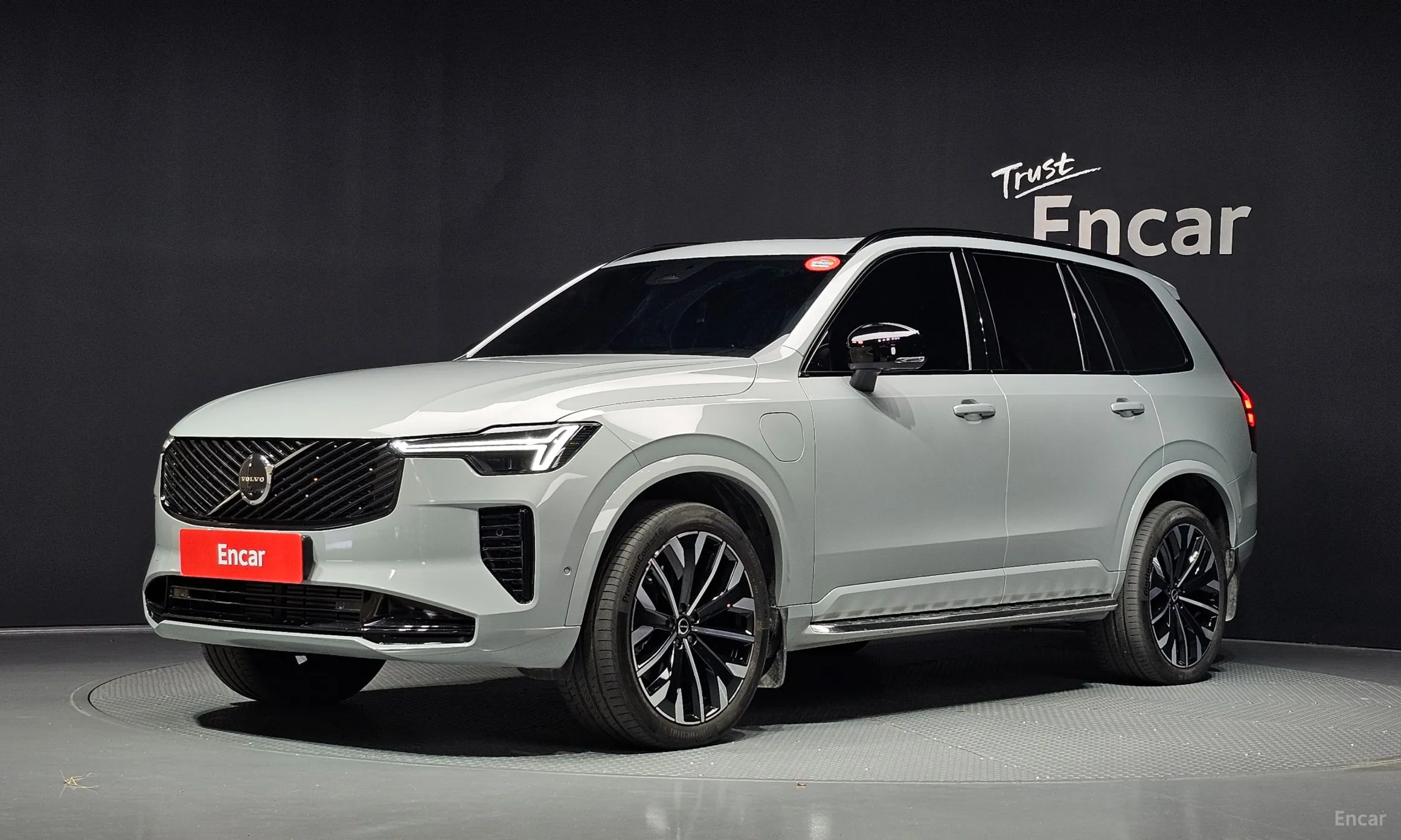 Volvo XC90 Gen 2