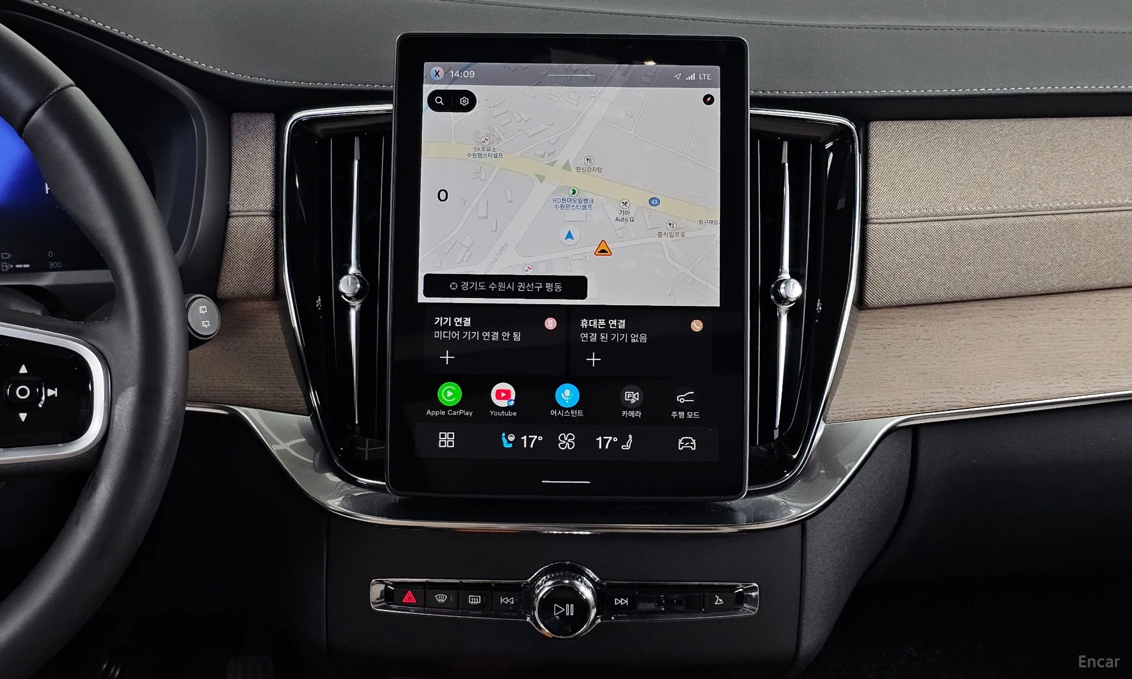 Volvo XC90 Gen 2 превью 14