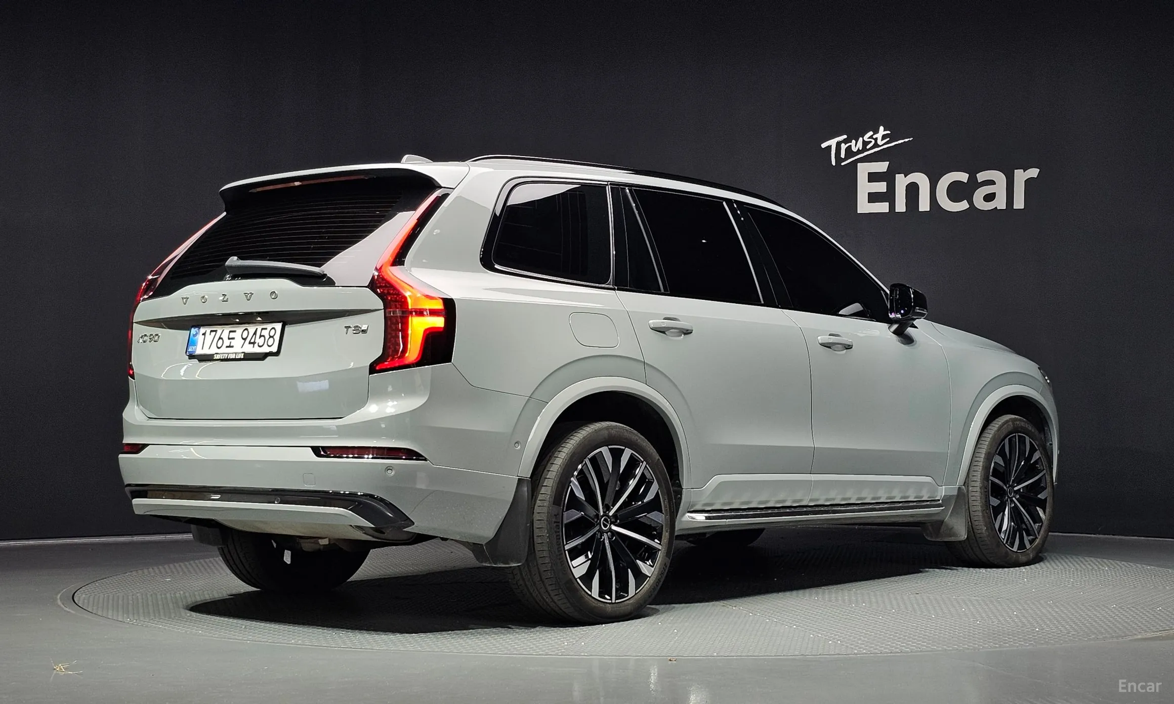 Volvo XC90 Gen 2