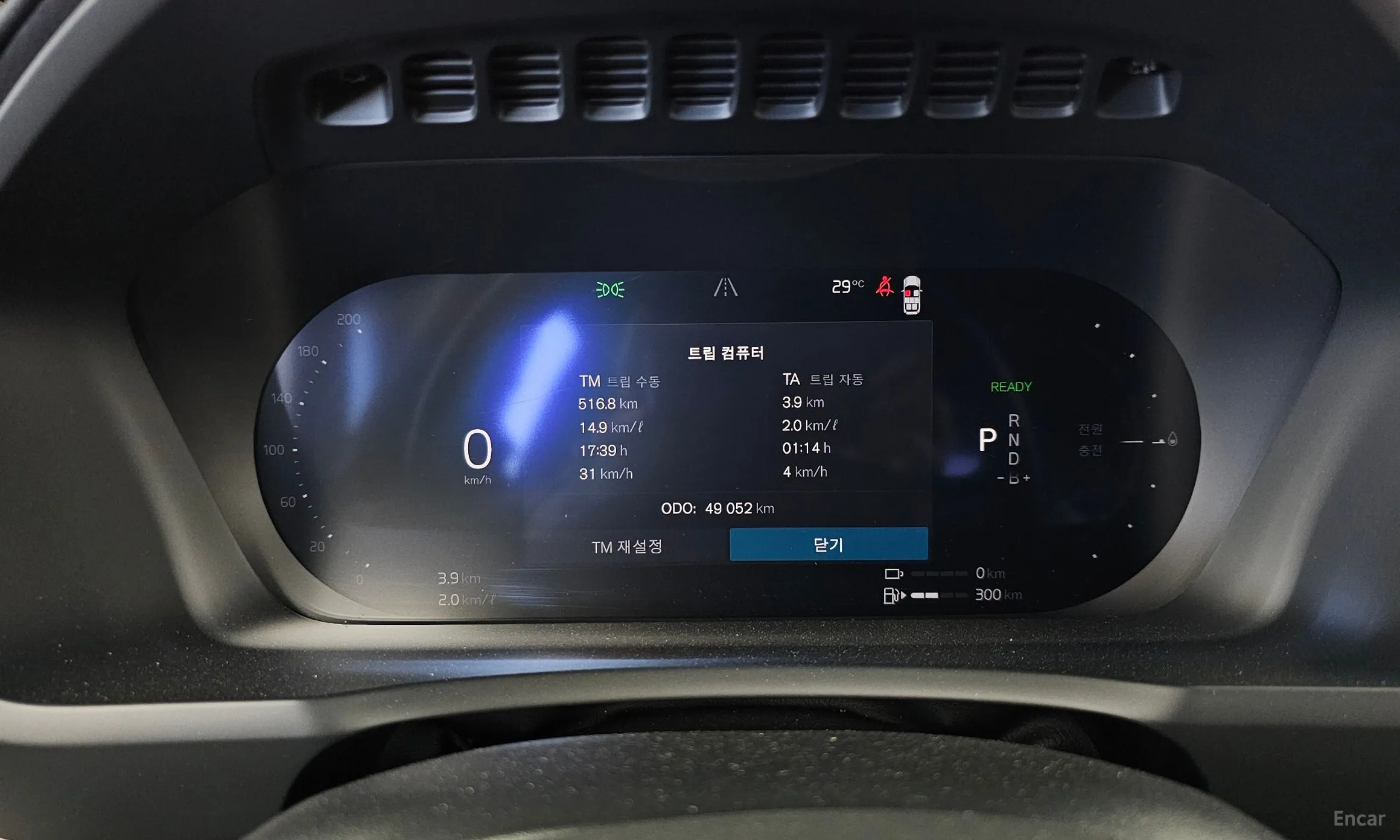 Volvo XC90 Gen 2 превью 8