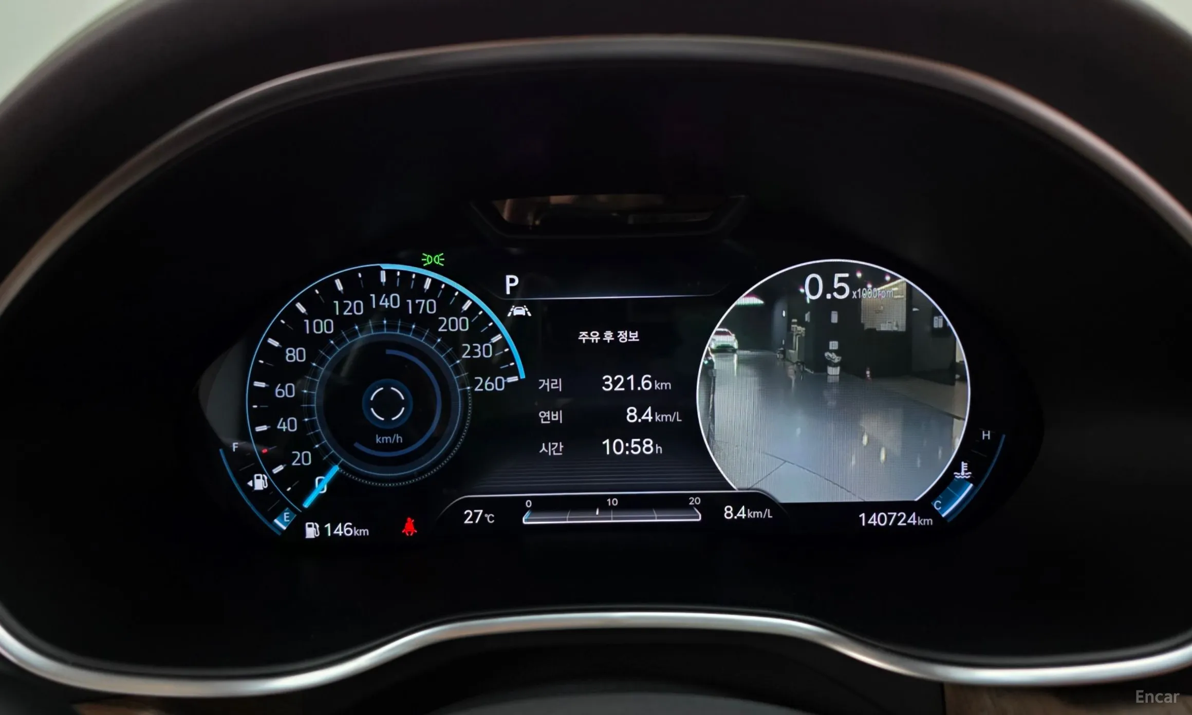Genesis G80 (RG3) превью 8