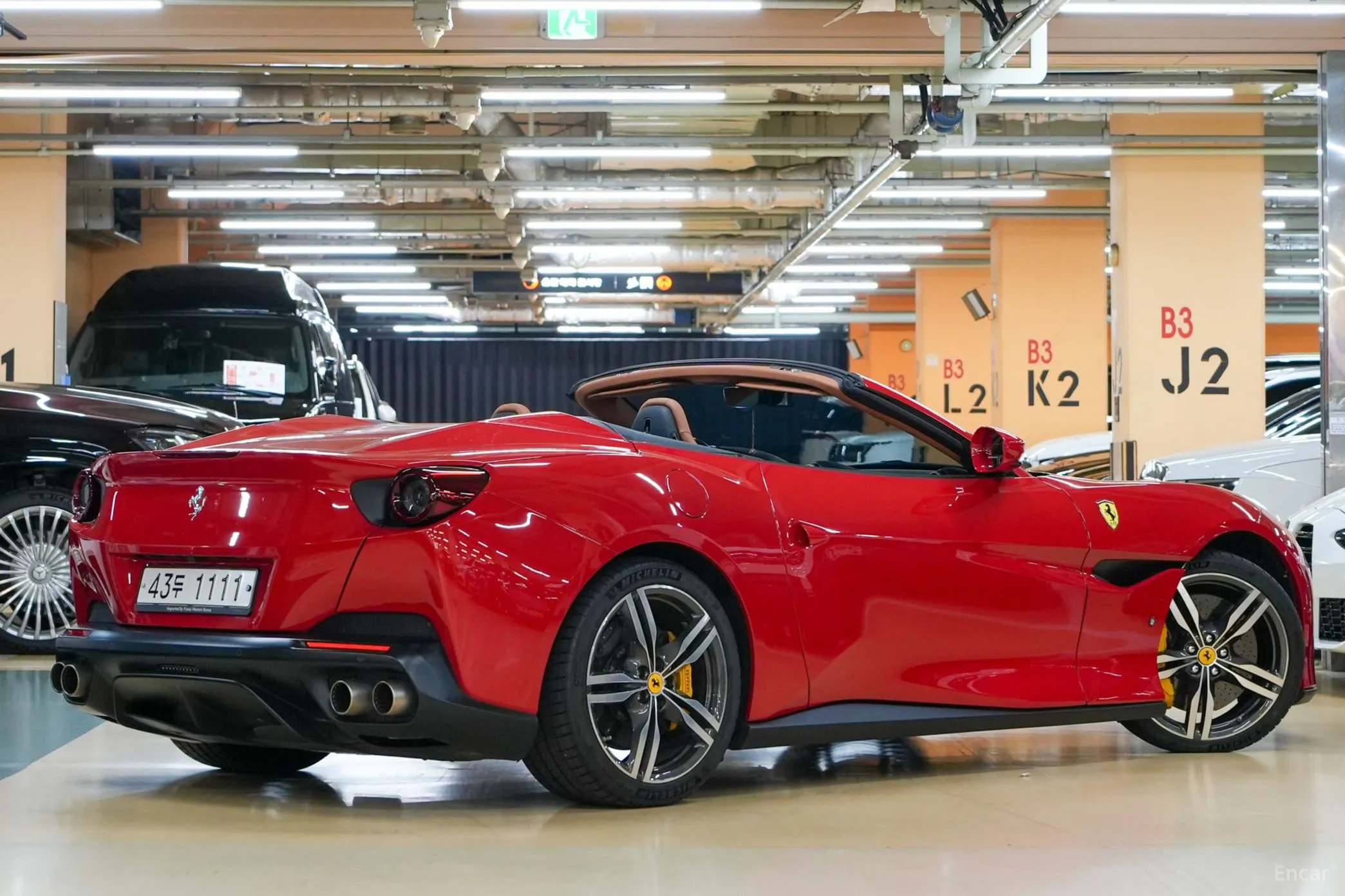 Ferrari Portofino