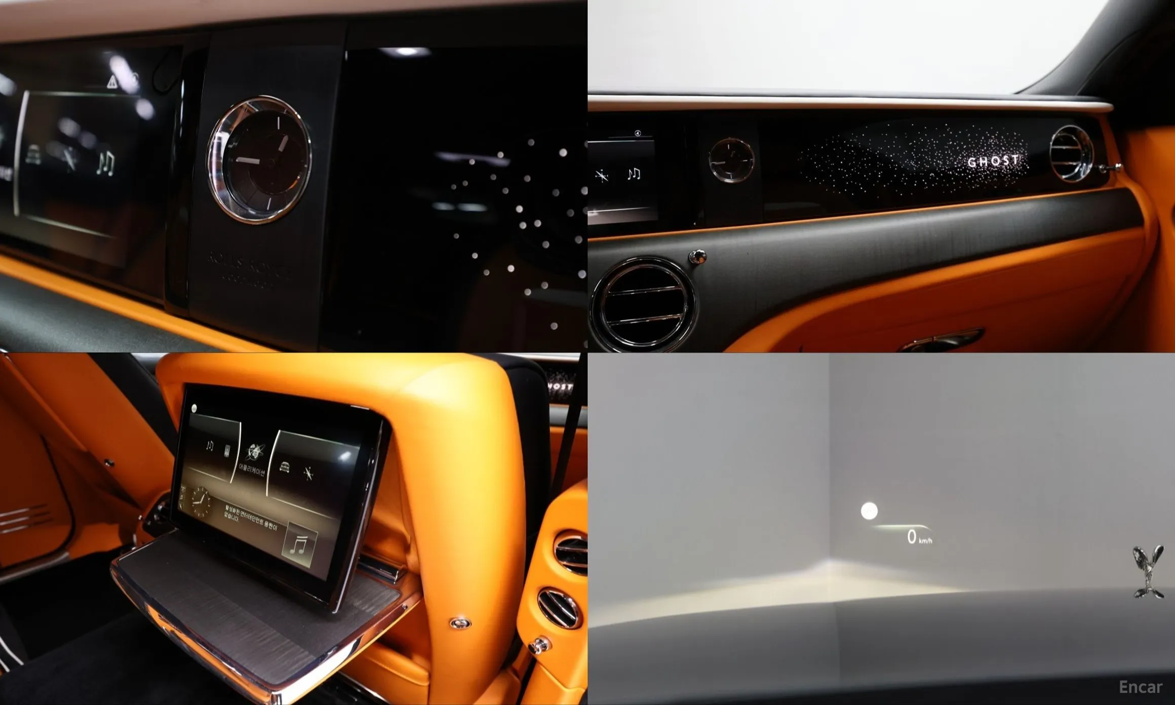Rolls-Royce Ghost 2nd Generation превью 19