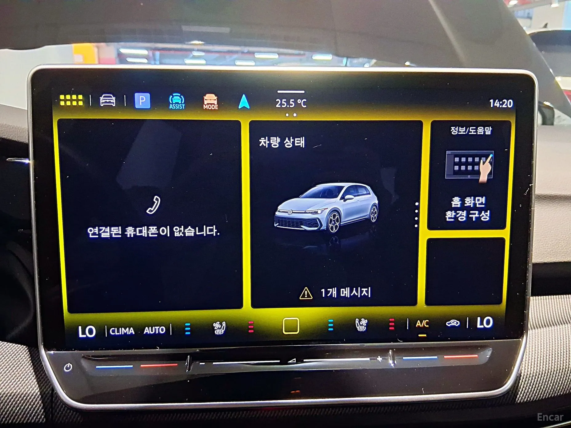 Volkswagen Golf 8th Generation превью 15