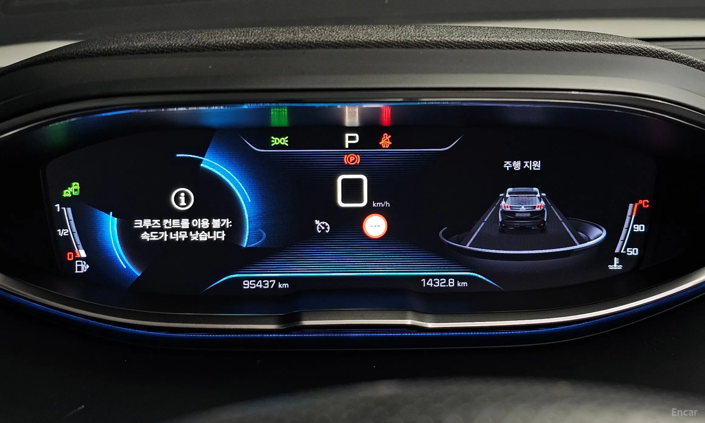 Peugeot 3008 2nd generation превью 8