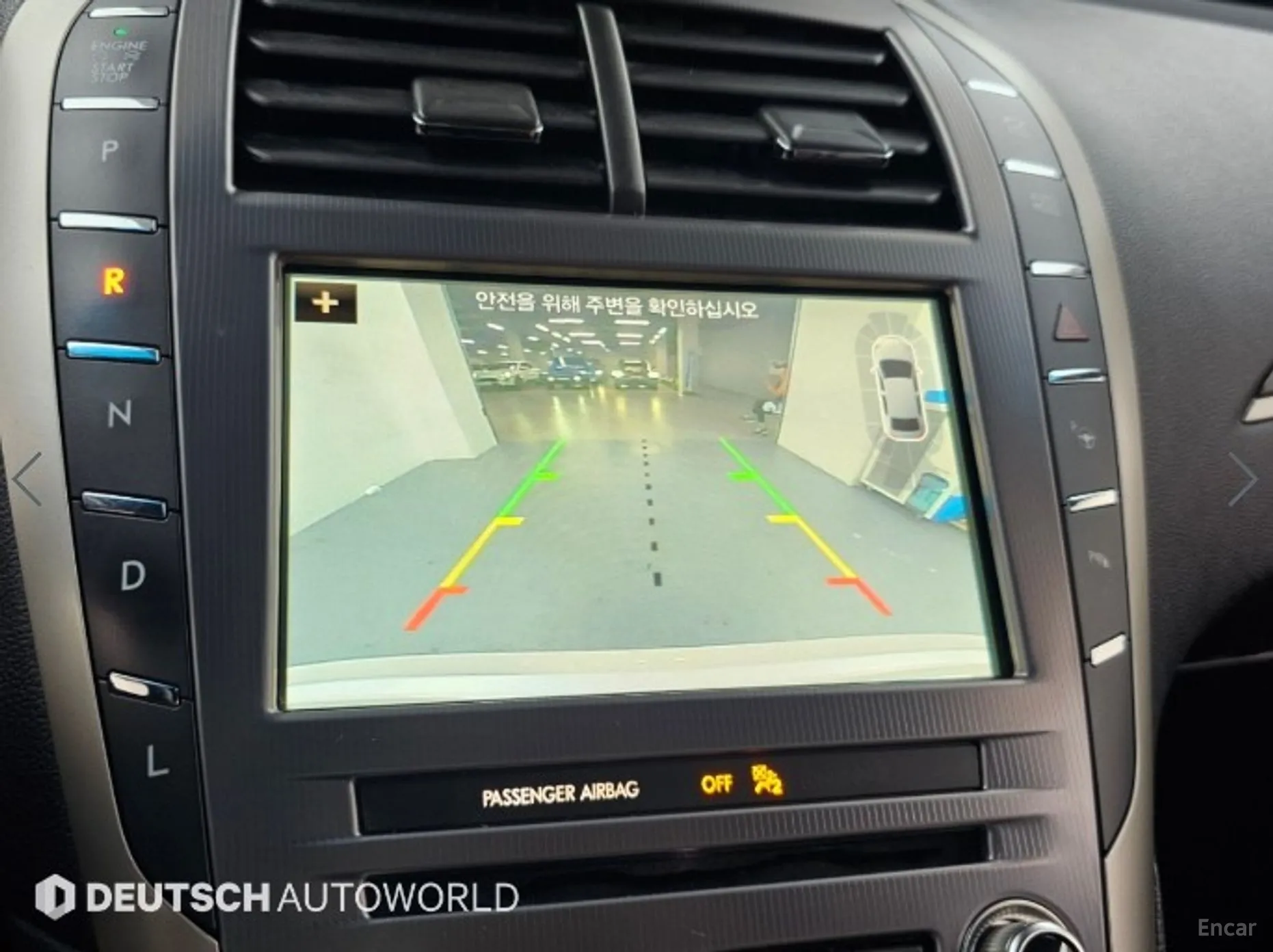Lincoln New MKZ превью 15
