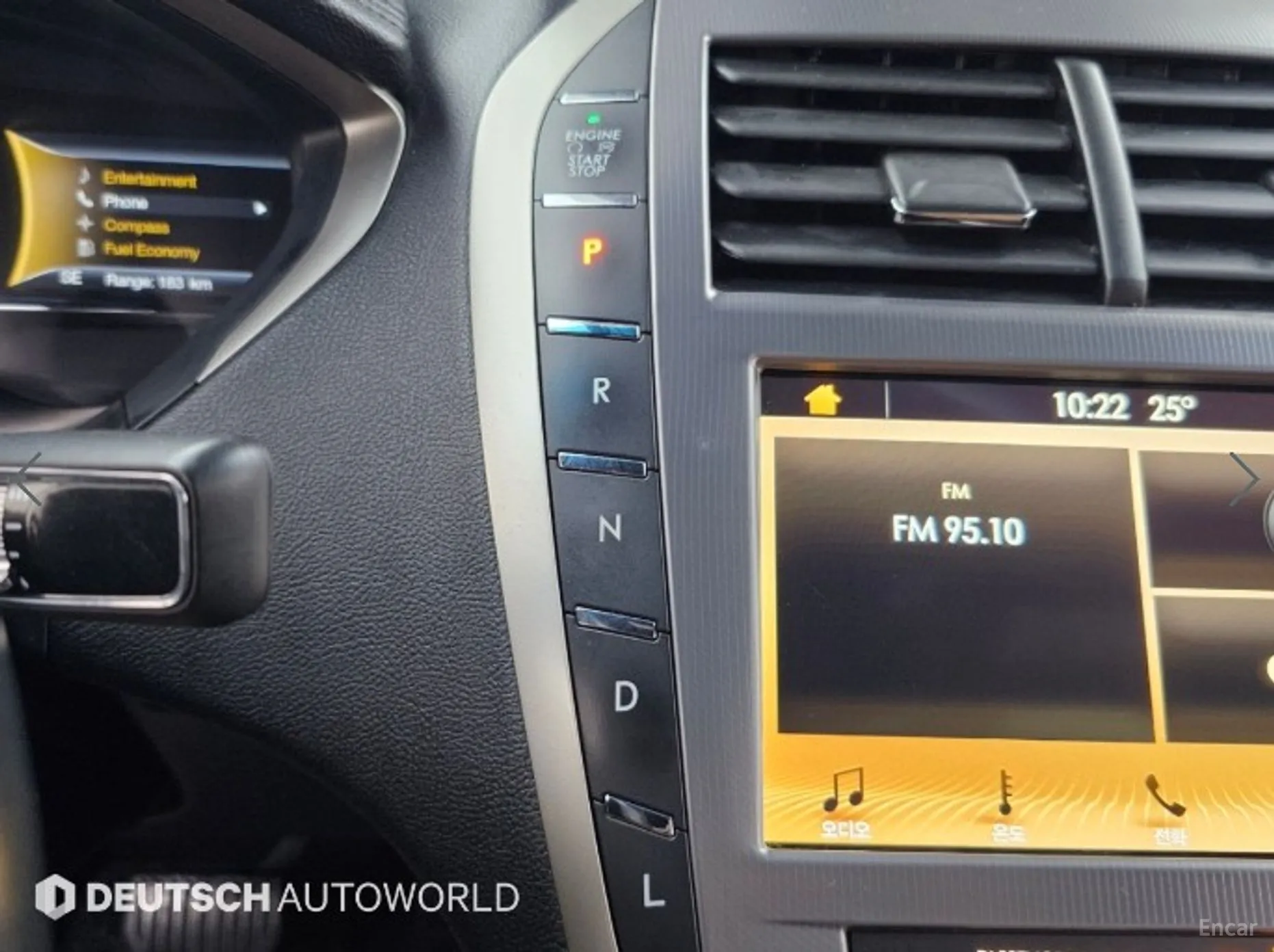 Lincoln New MKZ превью 9