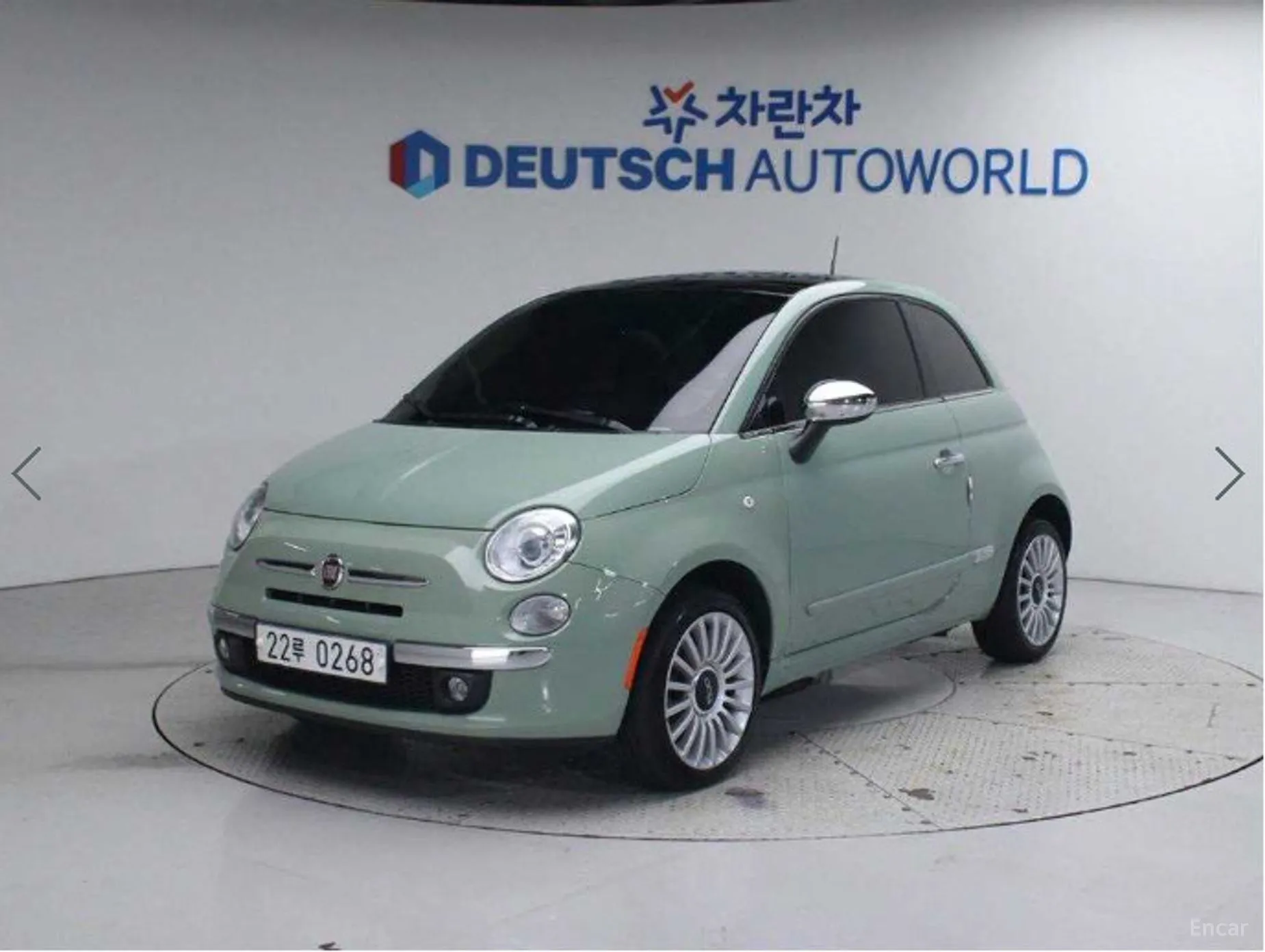 Fiat 500