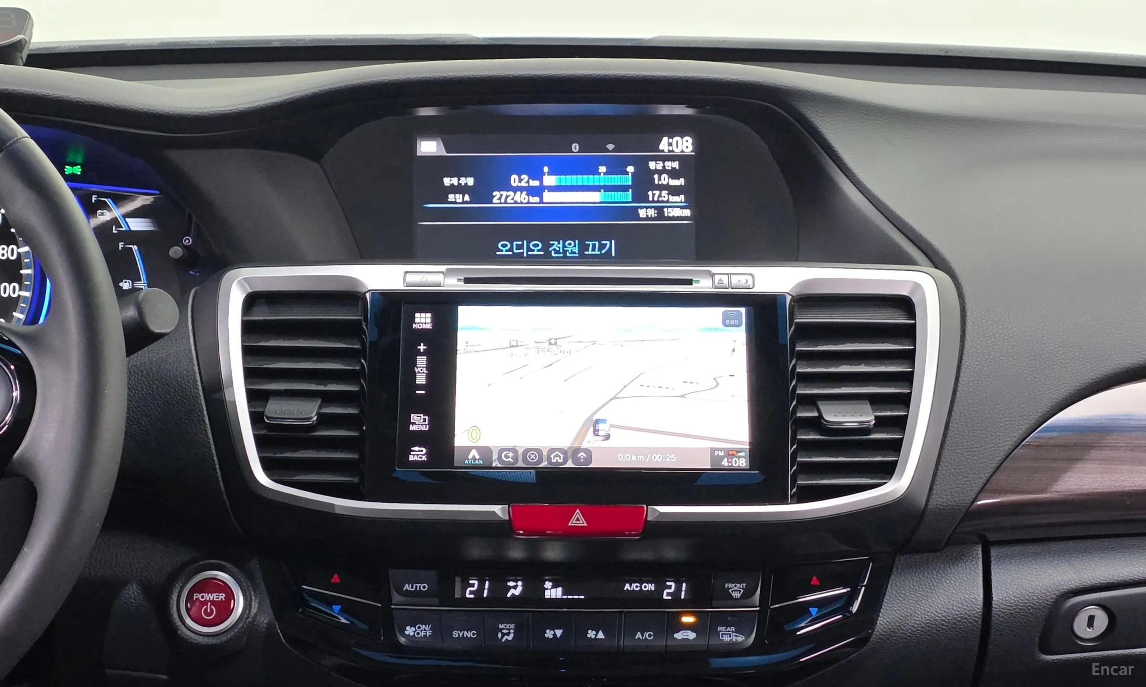 Honda All-New Code превью 20