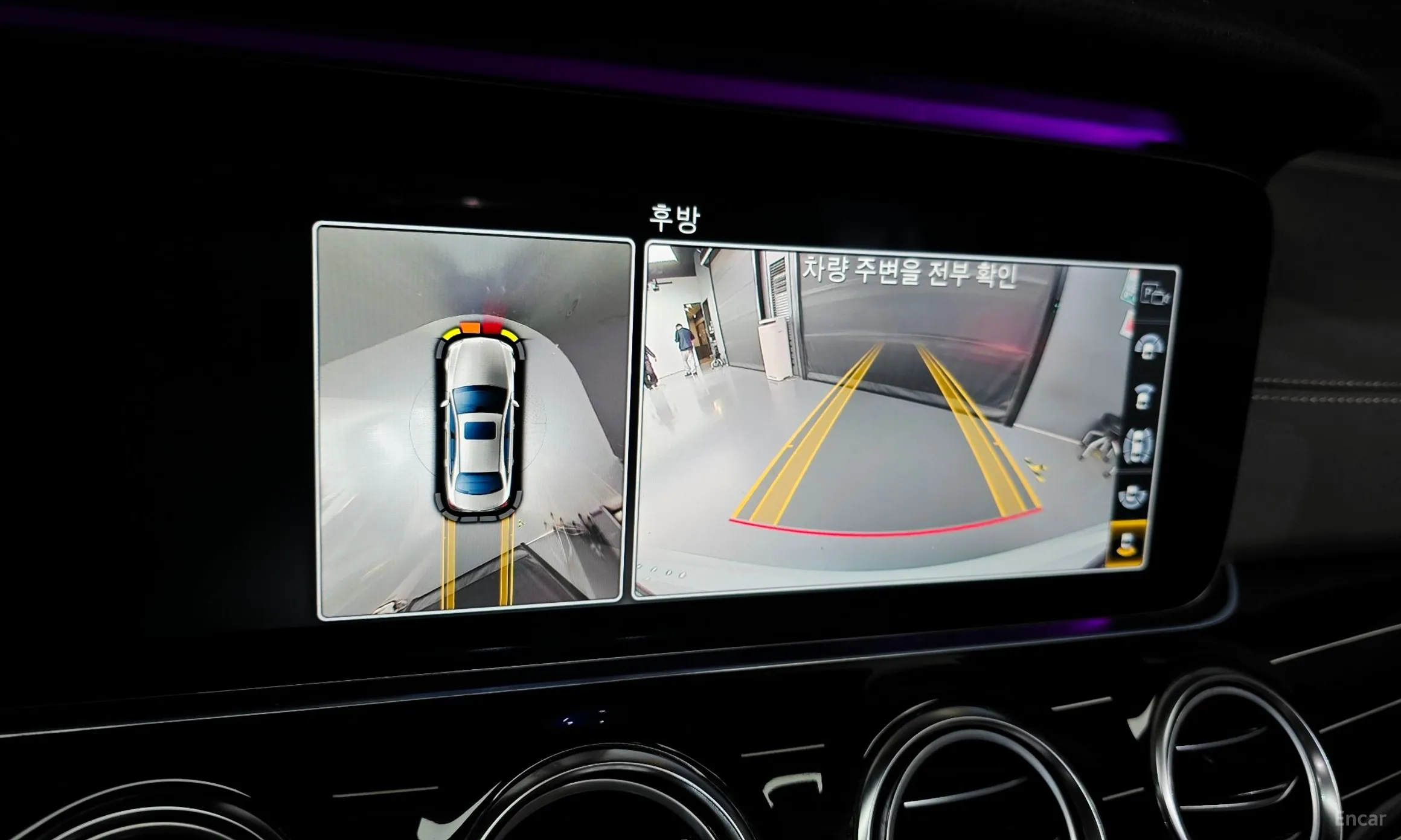 Mercedes Benz E-Class W213 превью 17