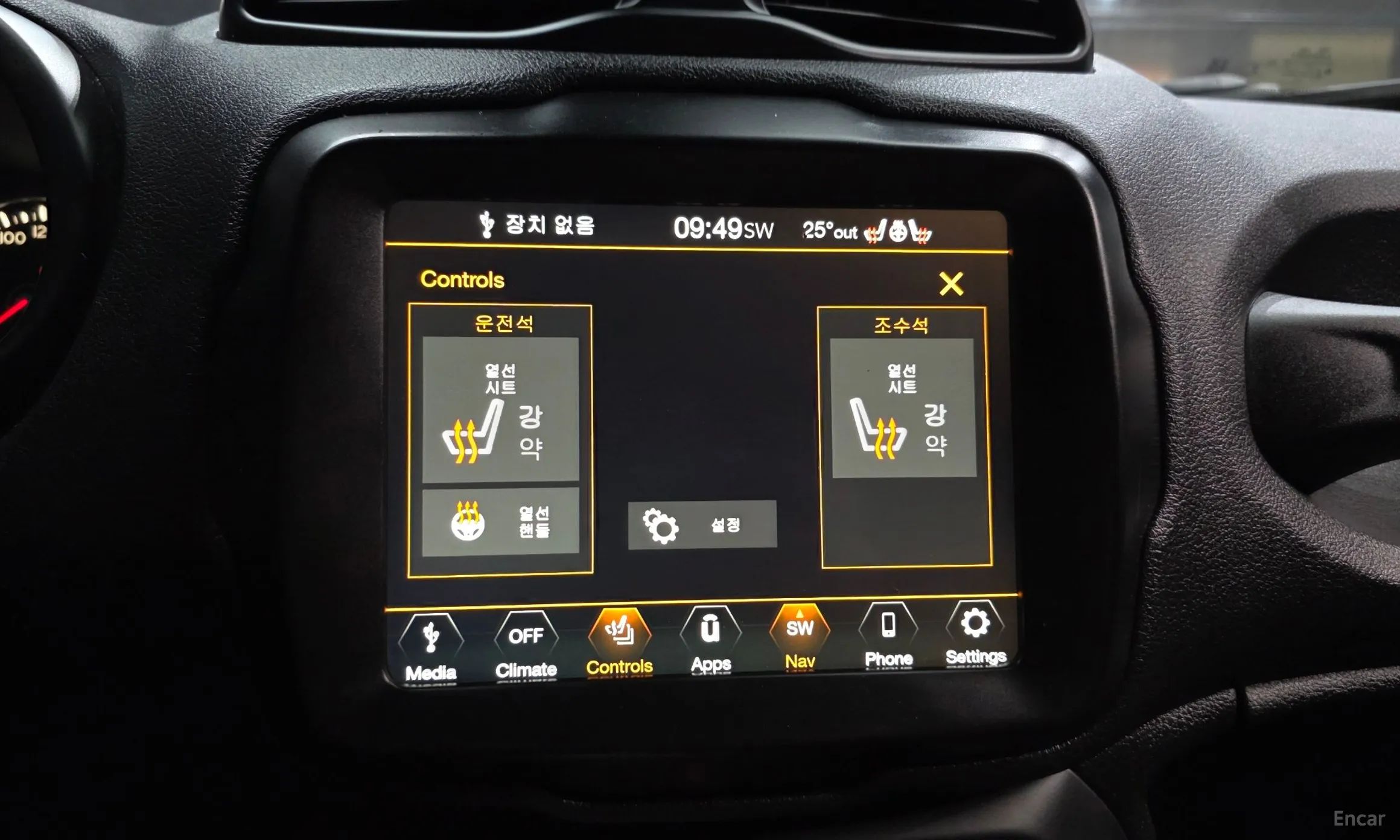 Jeep Renegade превью 15