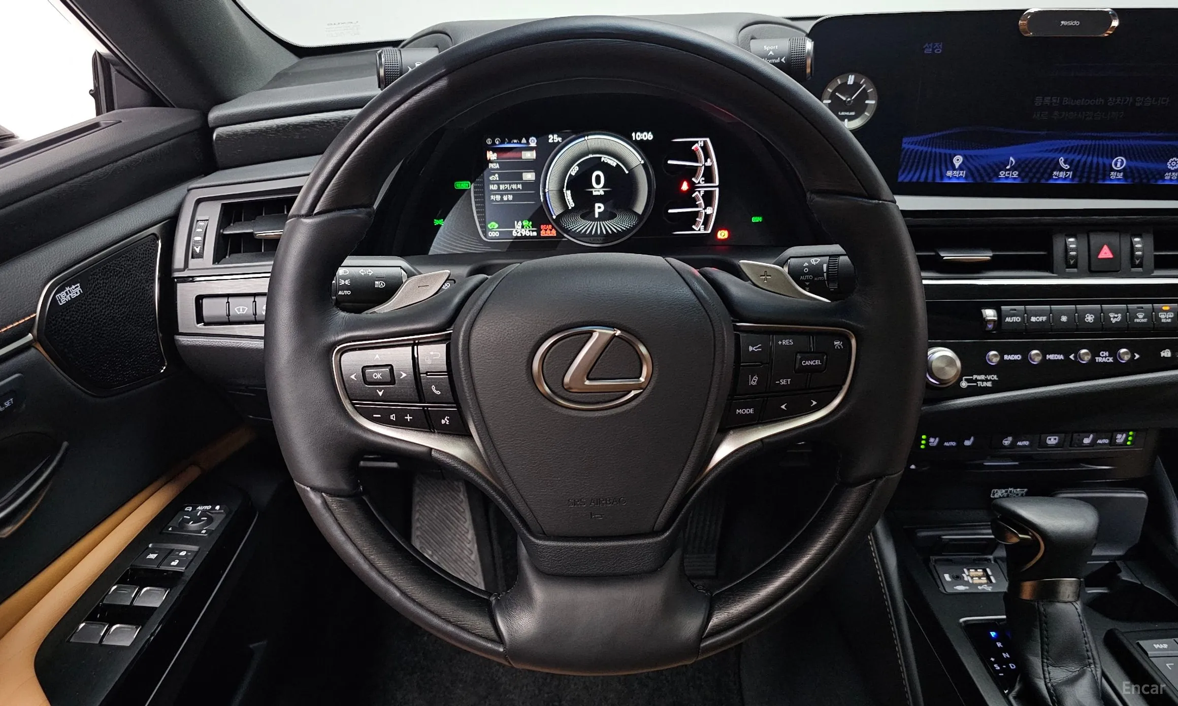 Lexus ES300h 7th Generation превью 13
