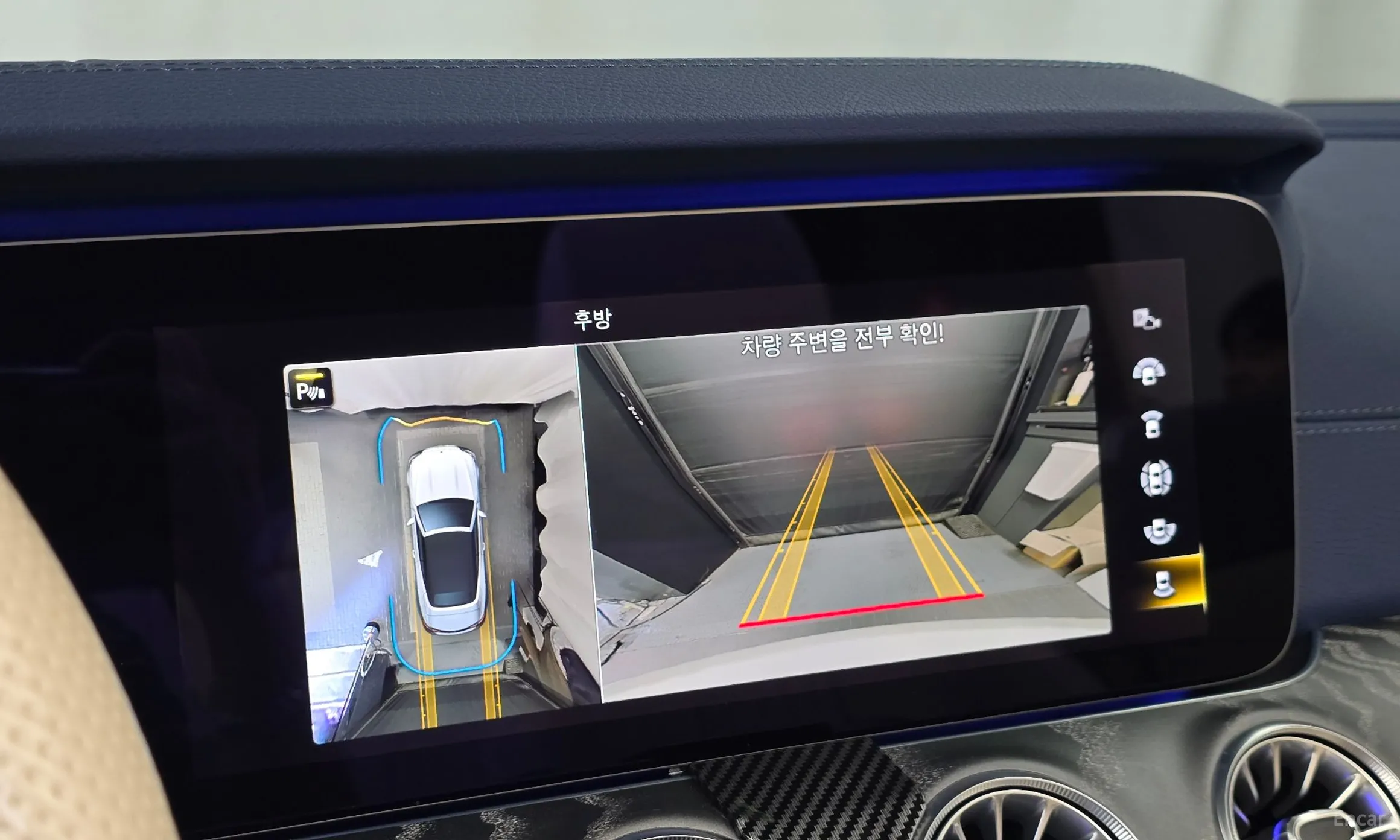 Mercedes Benz E-Class W213 превью 14
