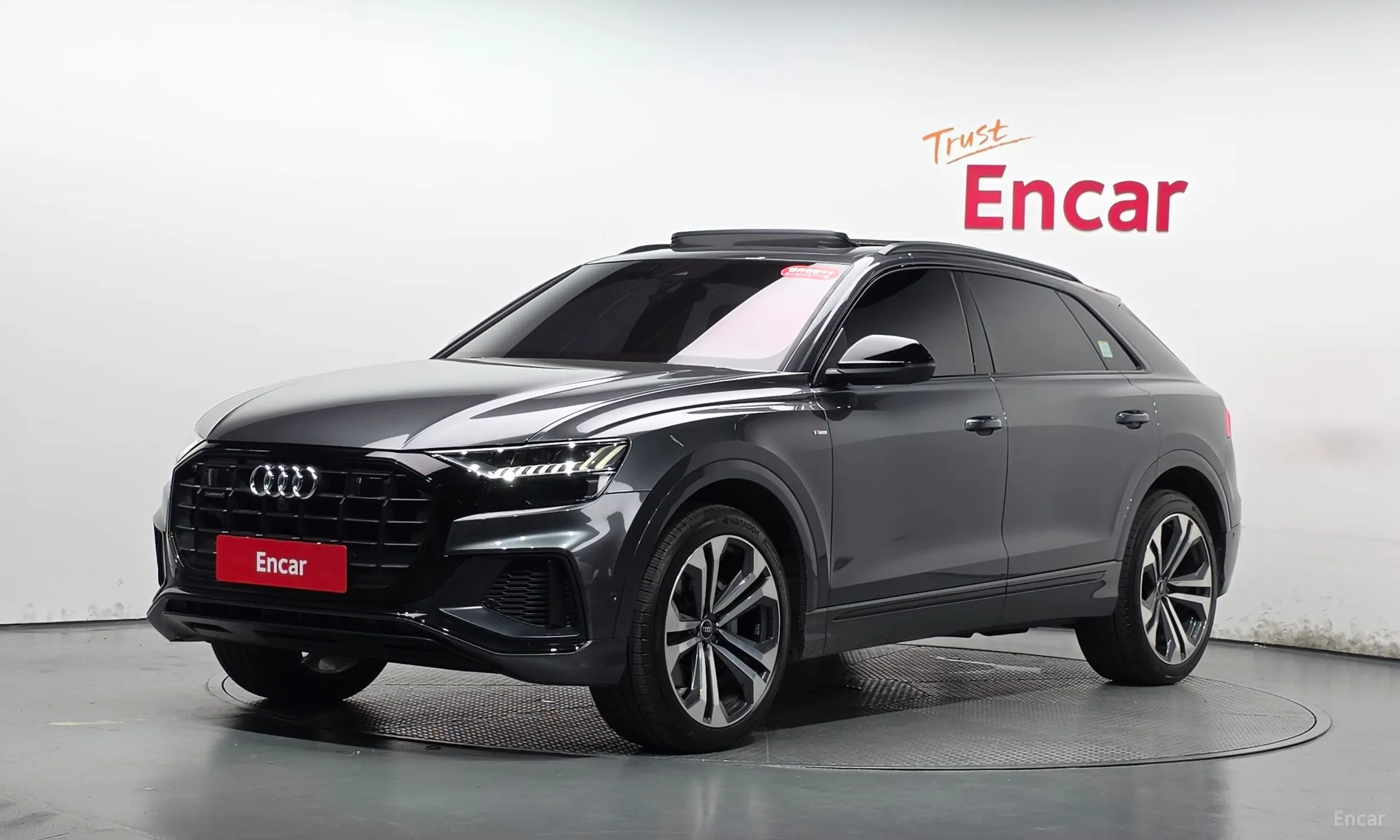 Audi Q8 (4M)