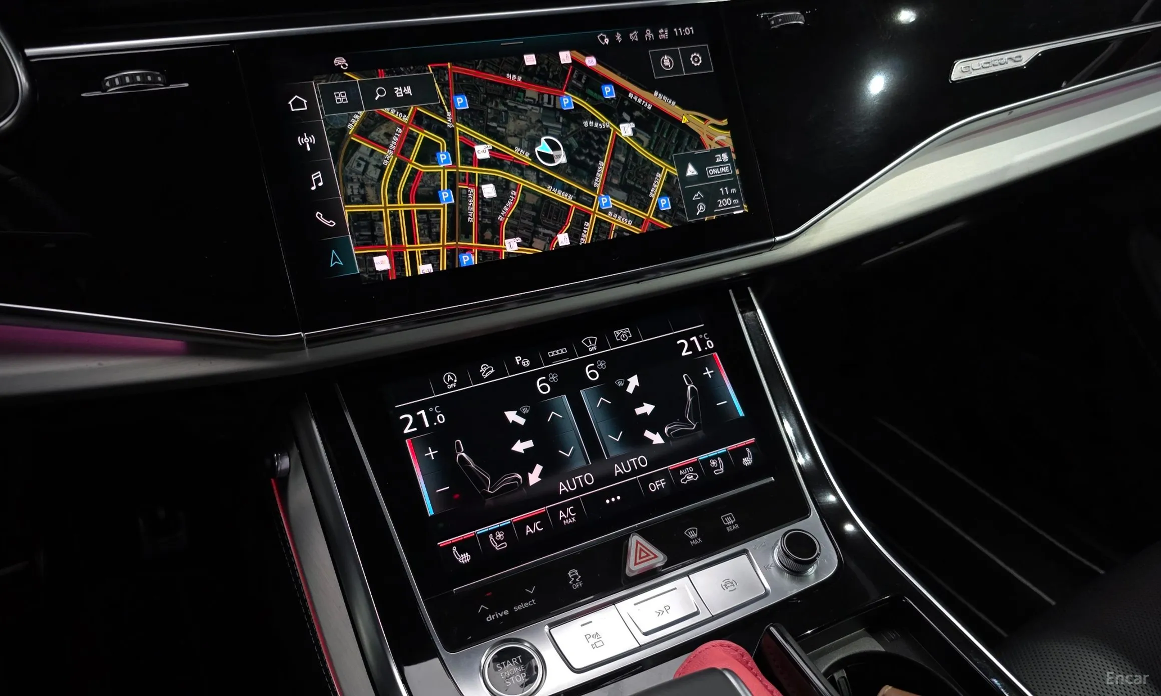 Audi Q8 (4M) превью 15