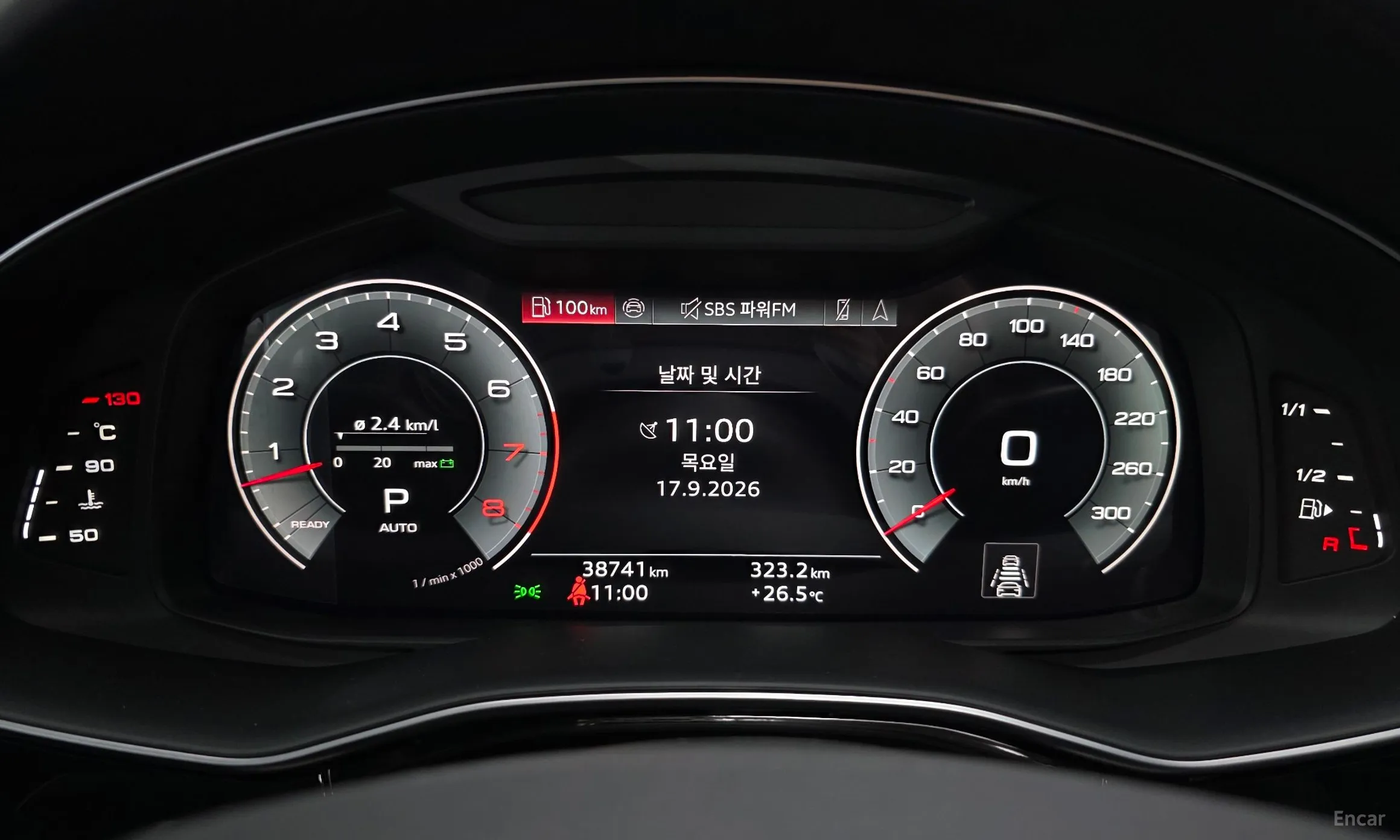 Audi Q8 (4M) превью 8