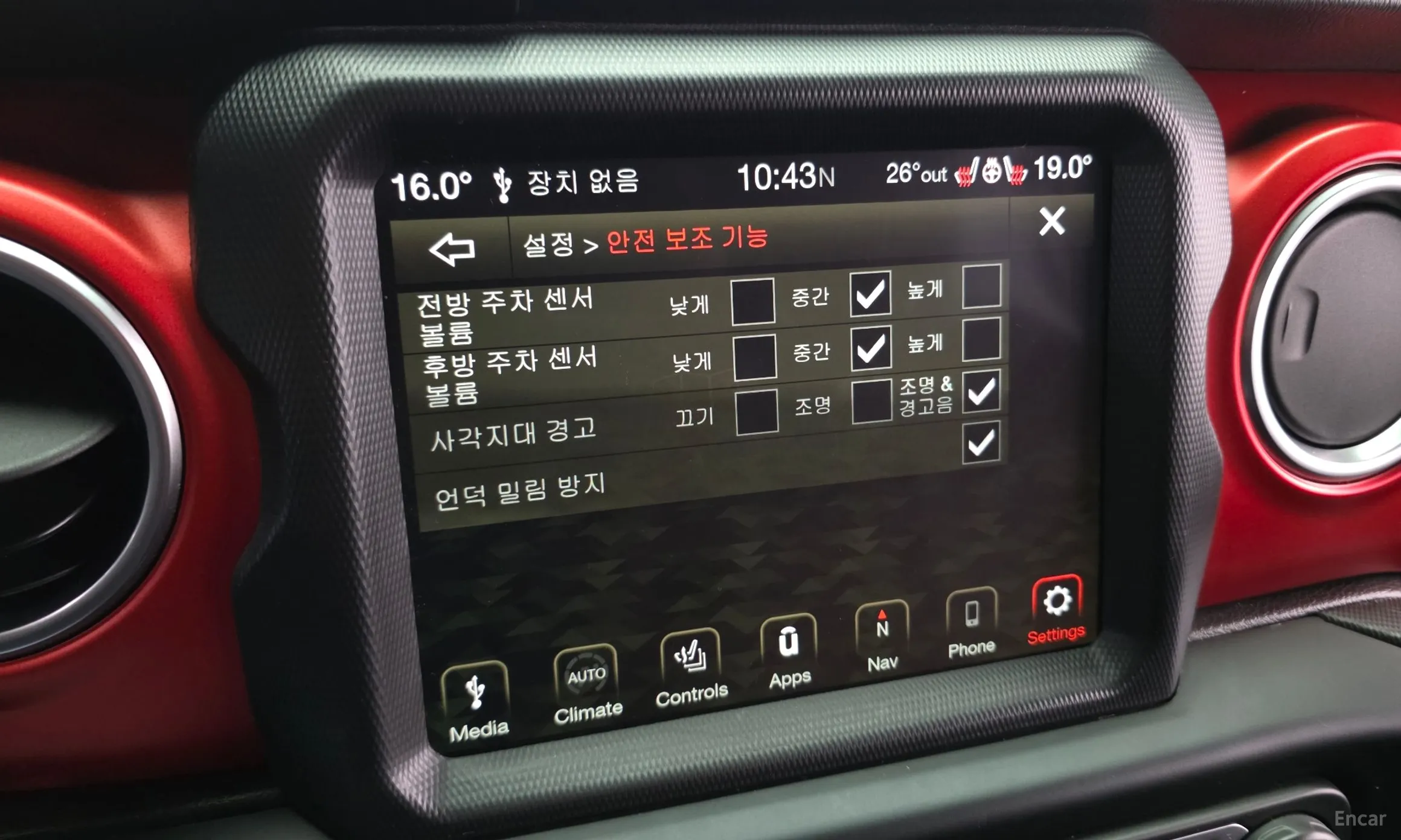 Jeep Wrangler (JL) превью 17