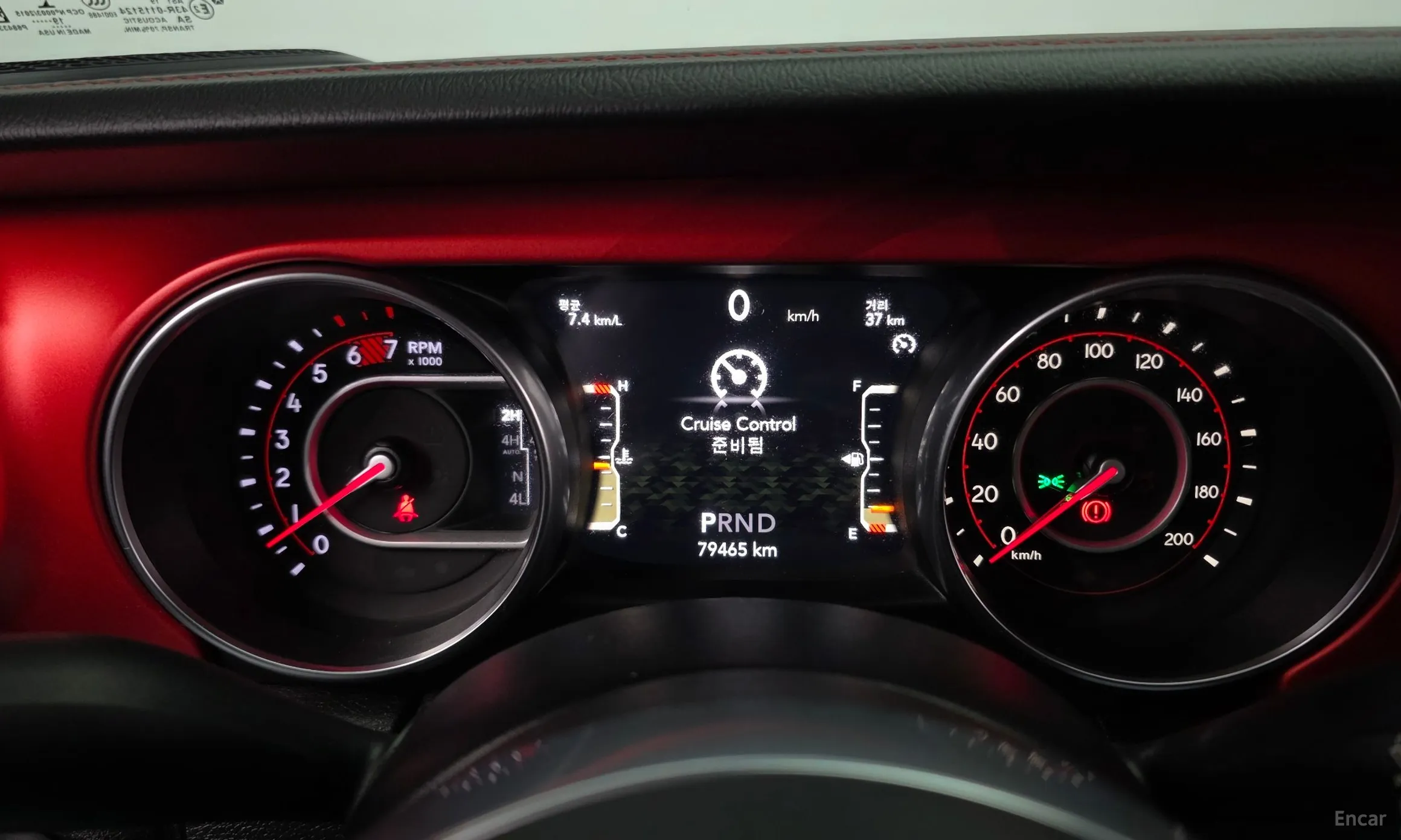 Jeep Wrangler (JL) превью 8