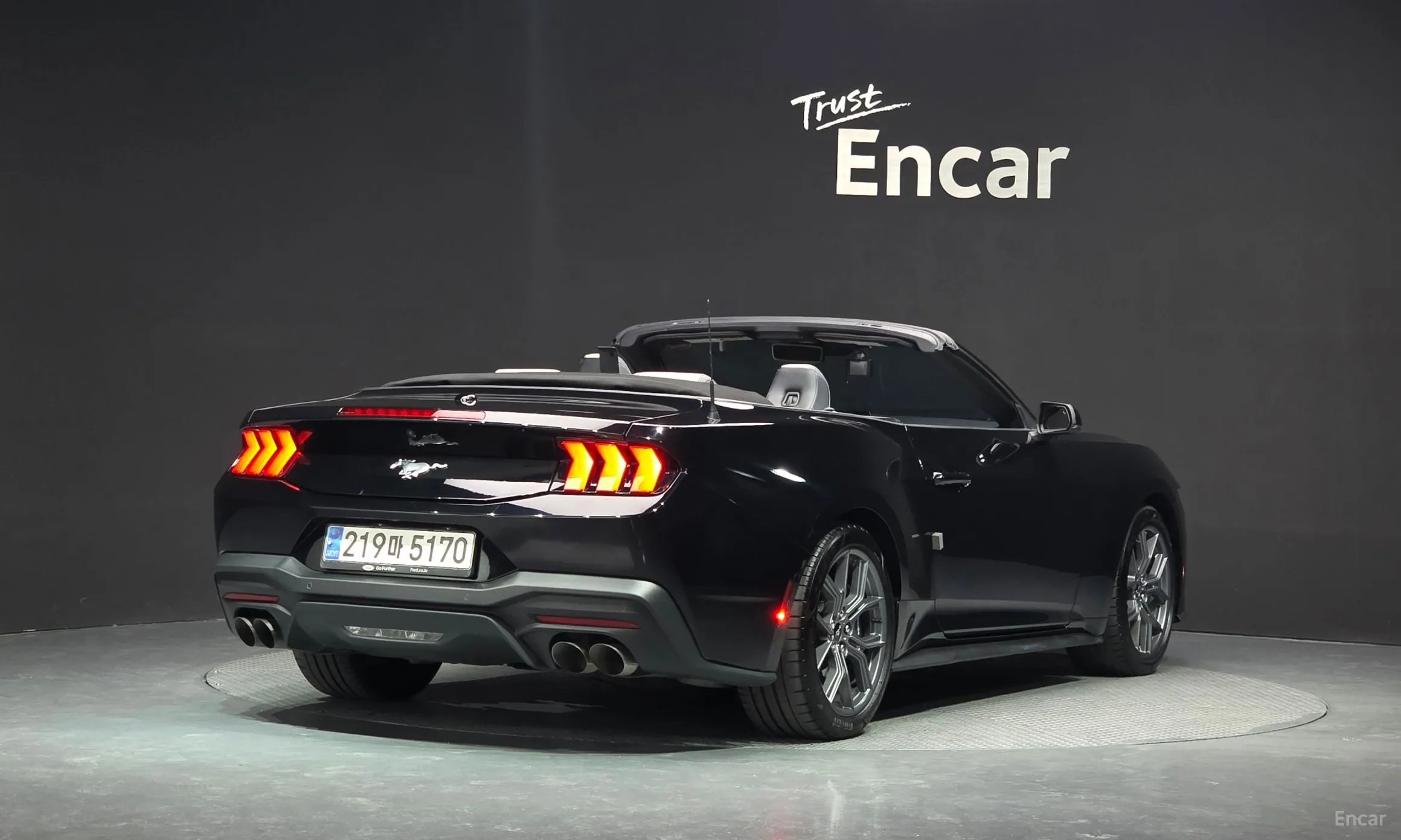 Ford Mustang 7th Generation