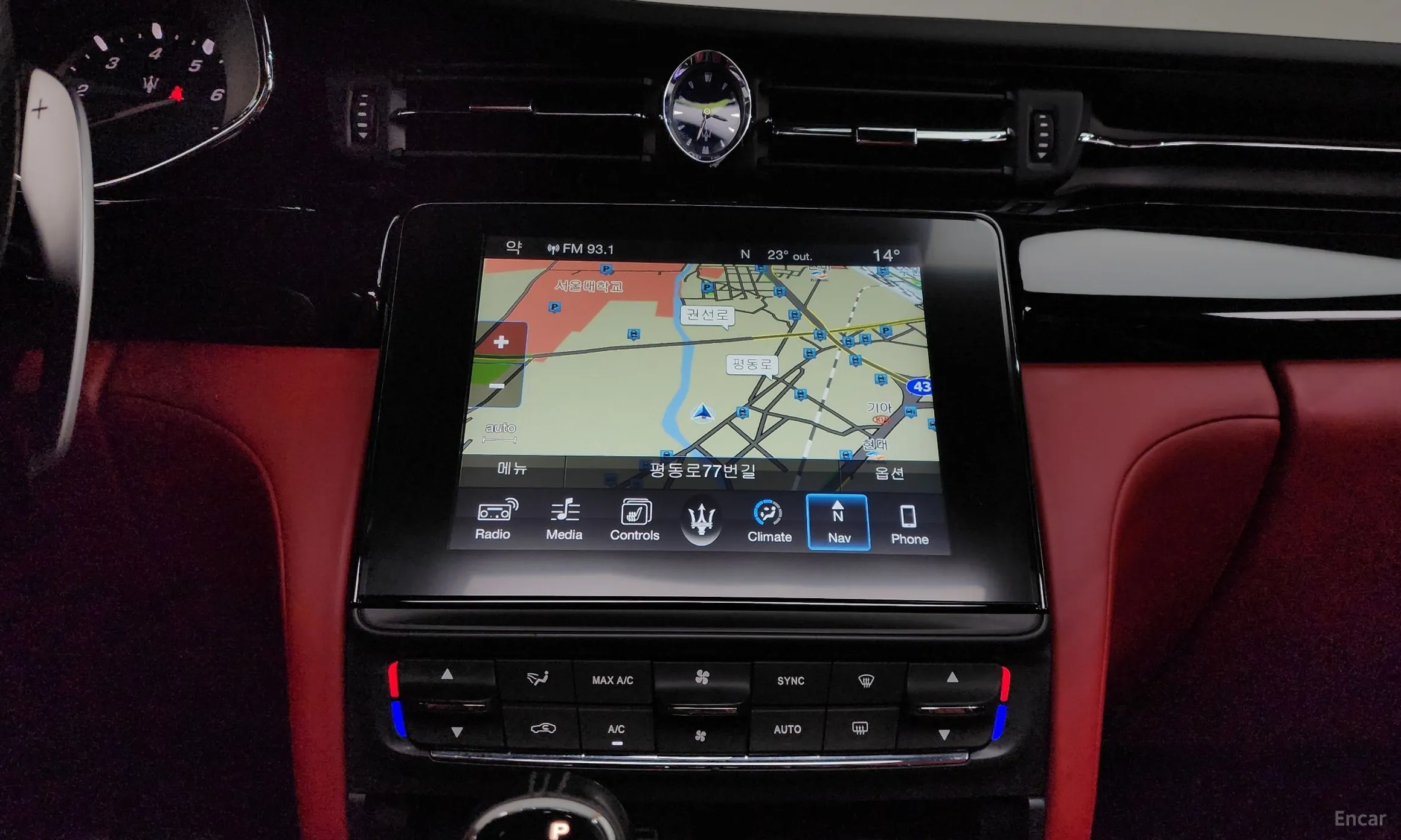 Maserati Quattroporte превью 15