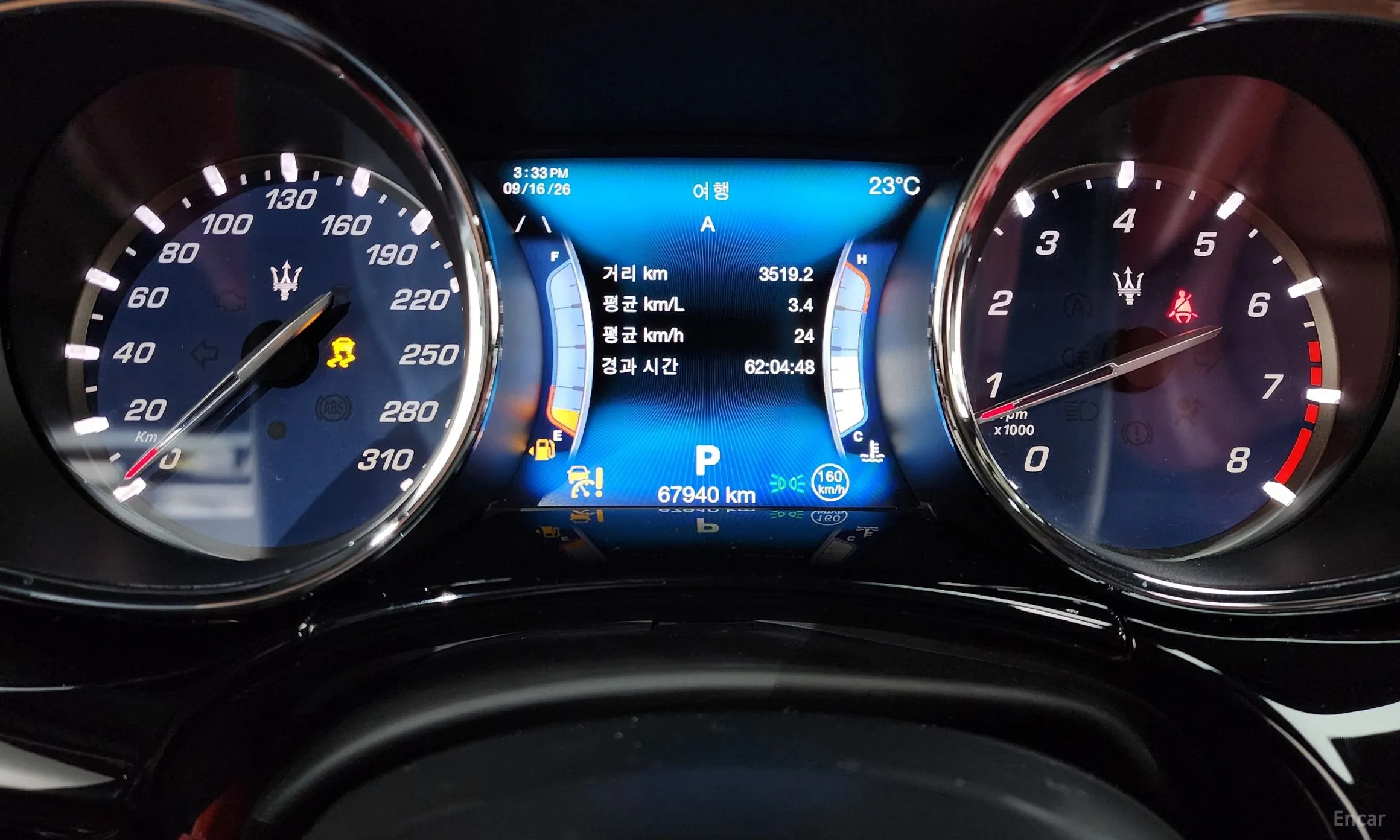 Maserati Quattroporte превью 8