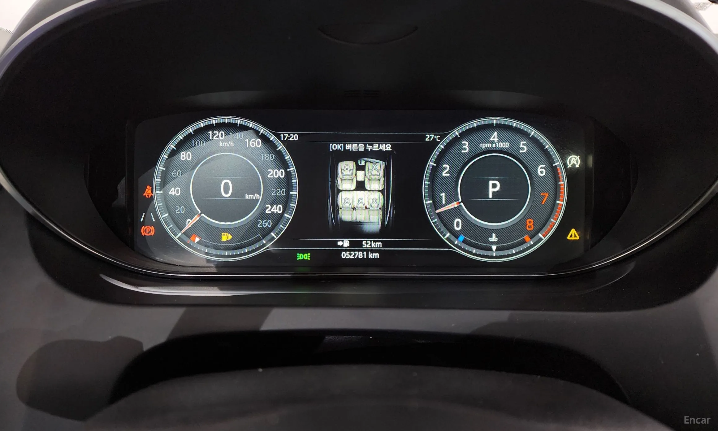 Jaguar E-PACE превью 8