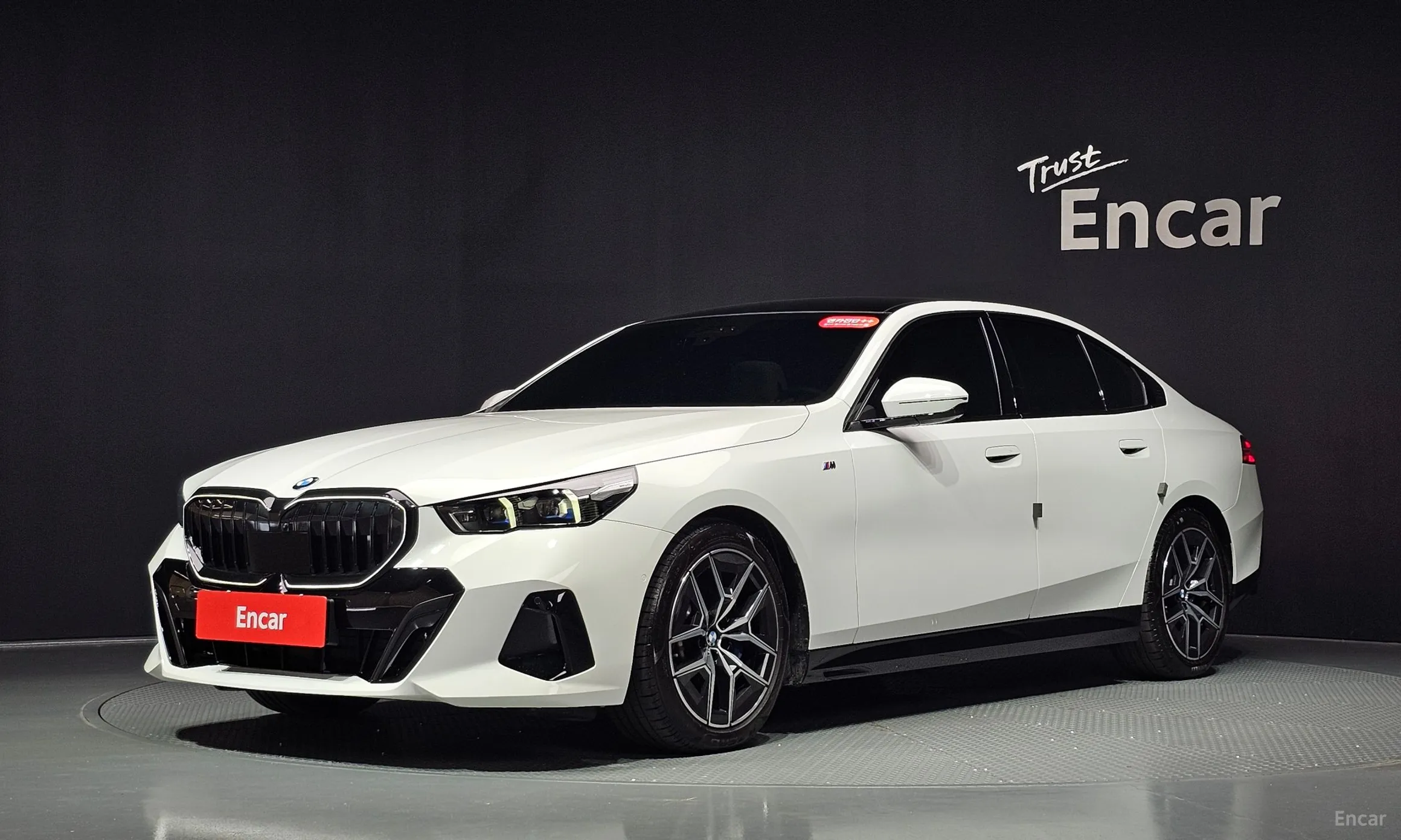 5 Series (G60)
