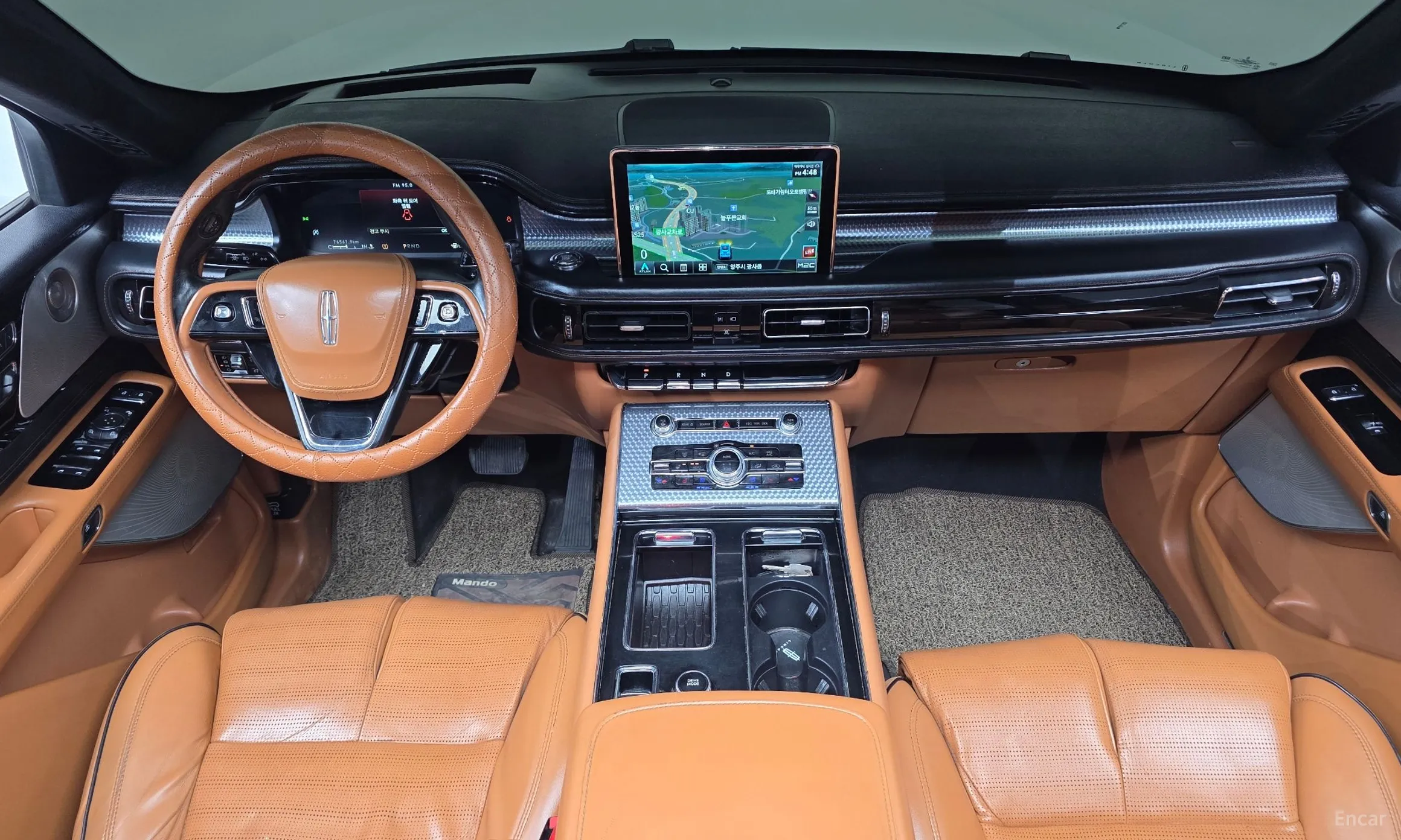 Lincoln Aviator 2nd Generation превью 7
