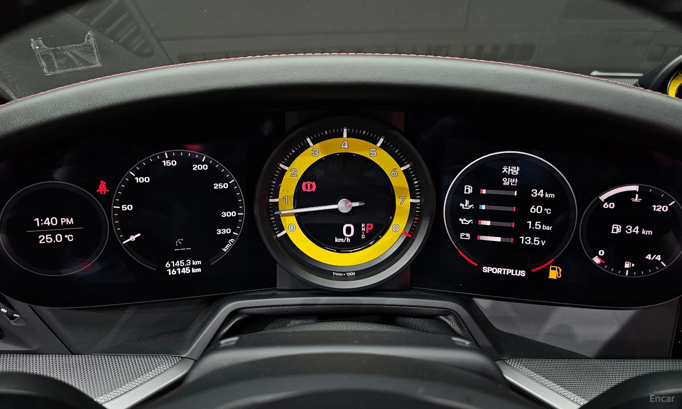Porsche 911 (992) превью 8