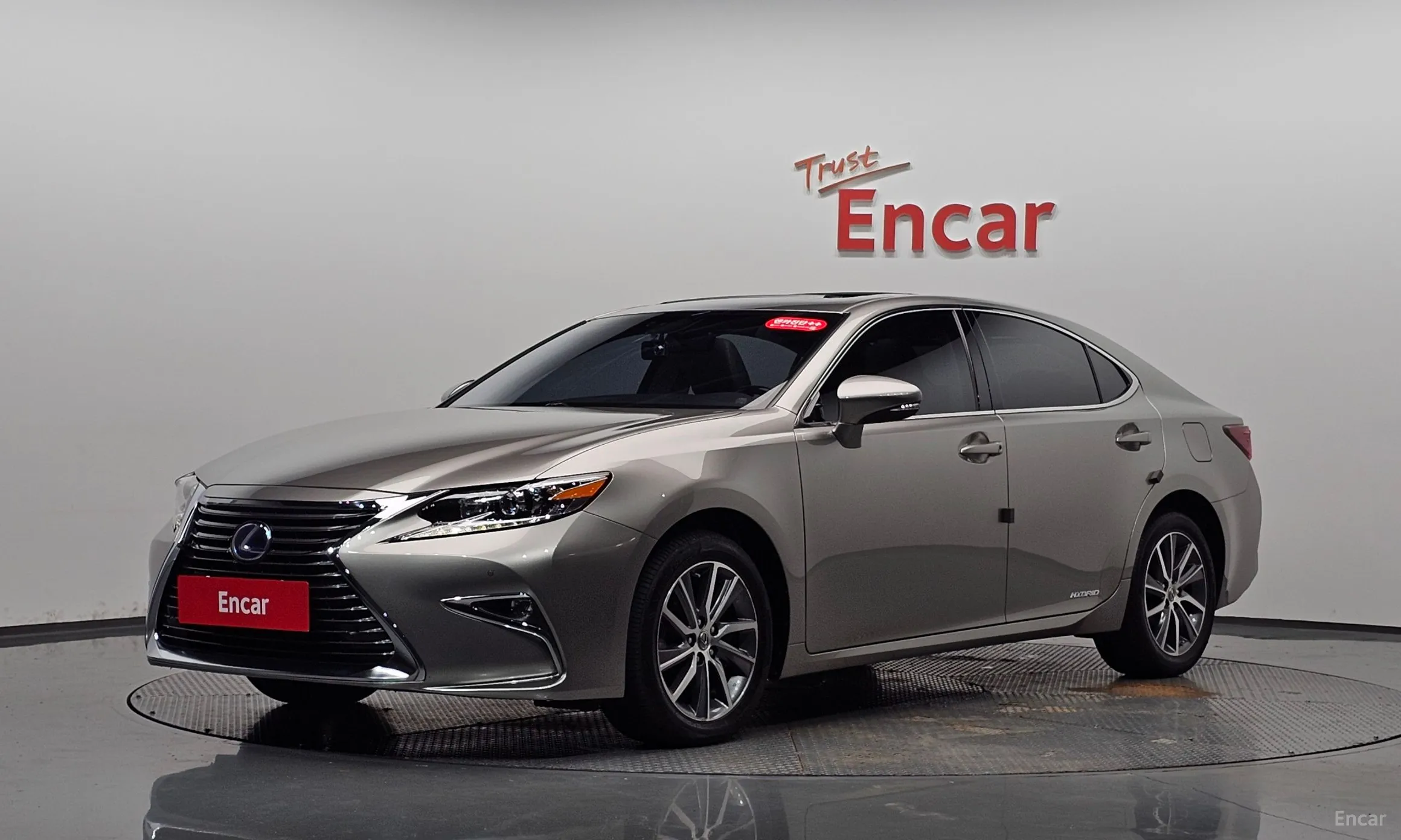 New ES300h