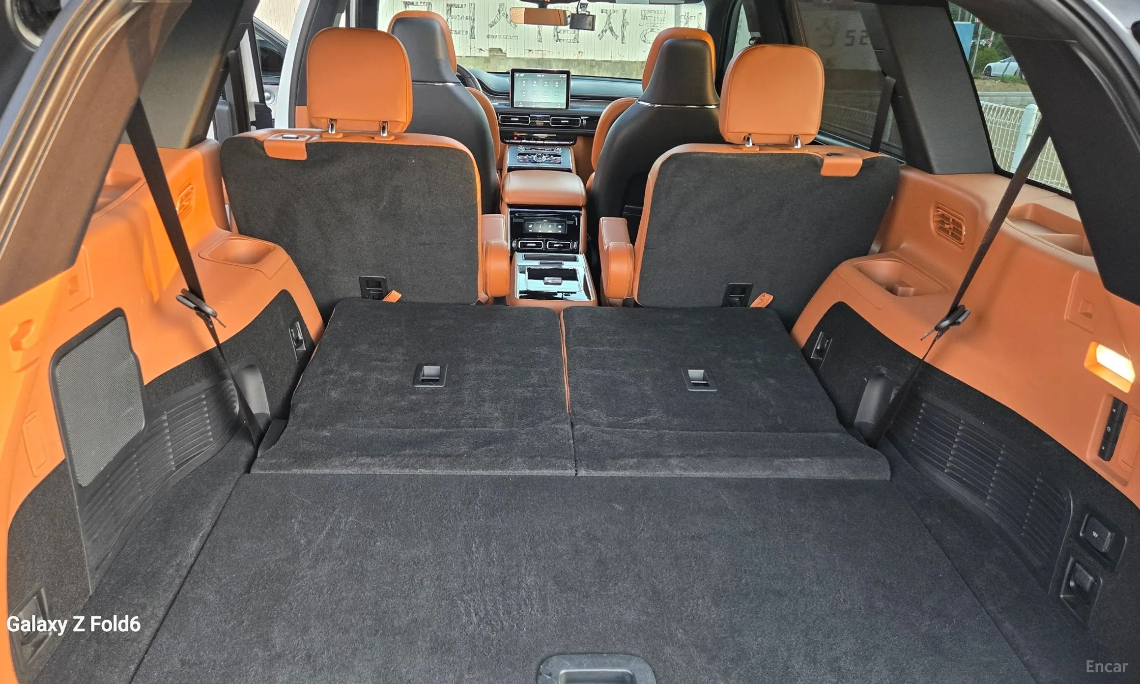 Lincoln Aviator 2nd Generation превью 12