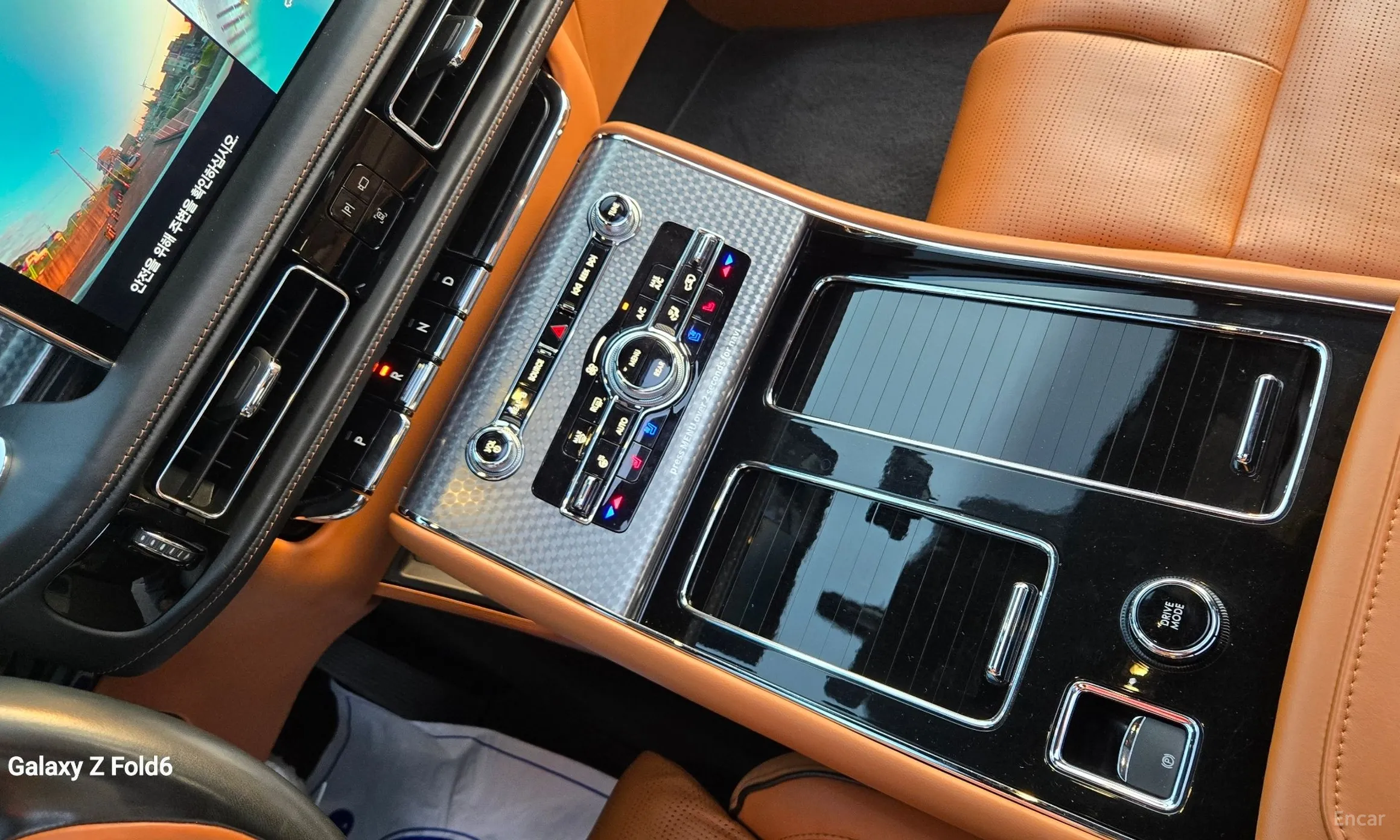 Lincoln Aviator 2nd Generation превью 17