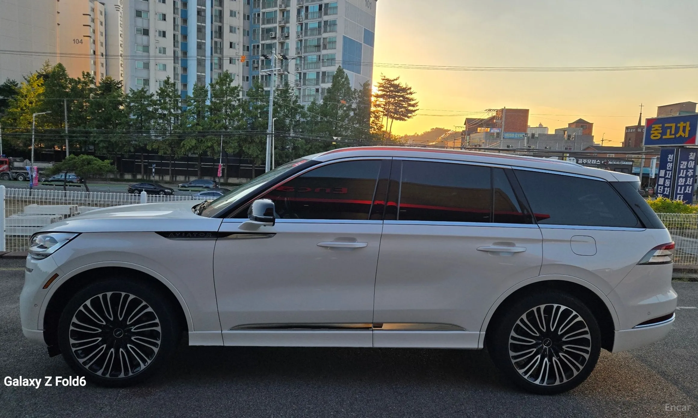Lincoln Aviator 2nd Generation превью 4