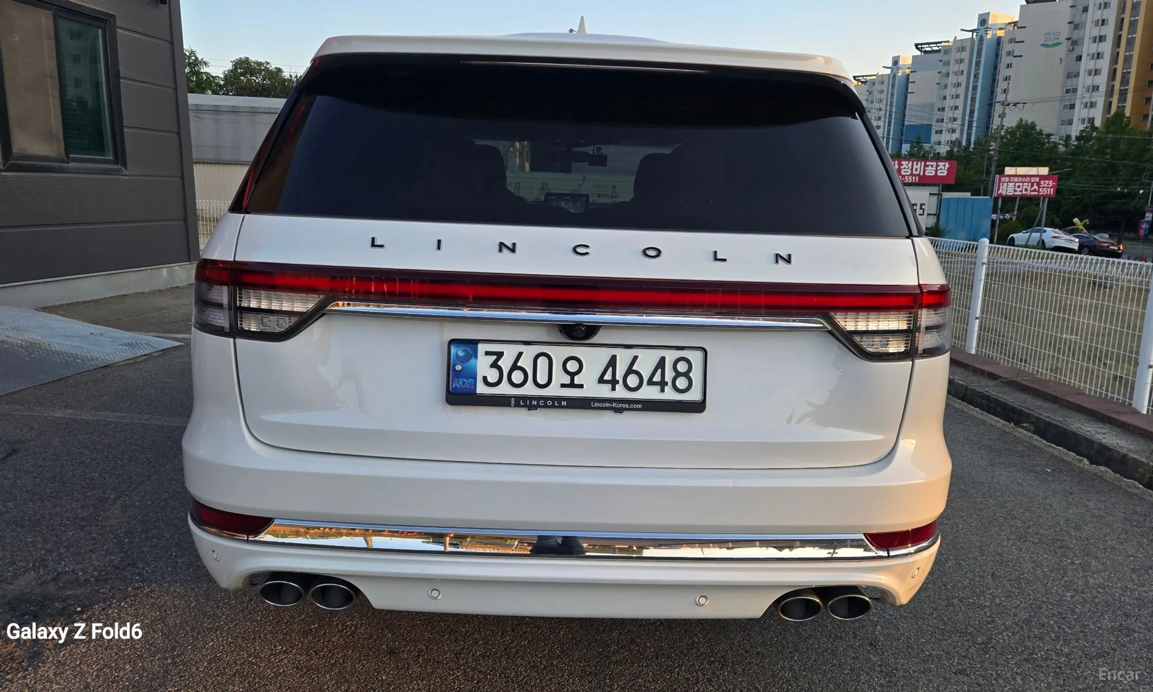 Lincoln Aviator 2nd Generation превью 5