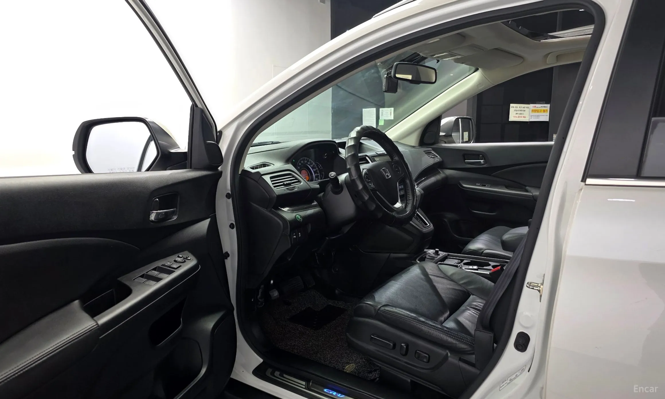 Honda New CR-V превью 10