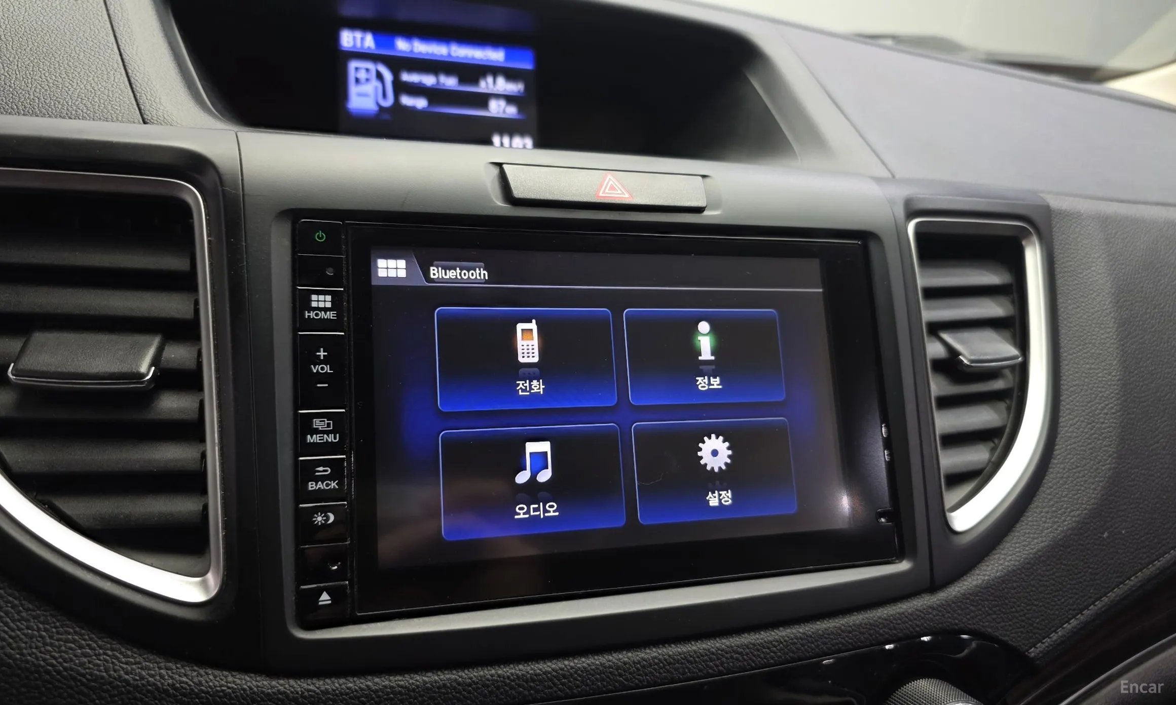 Honda New CR-V превью 14