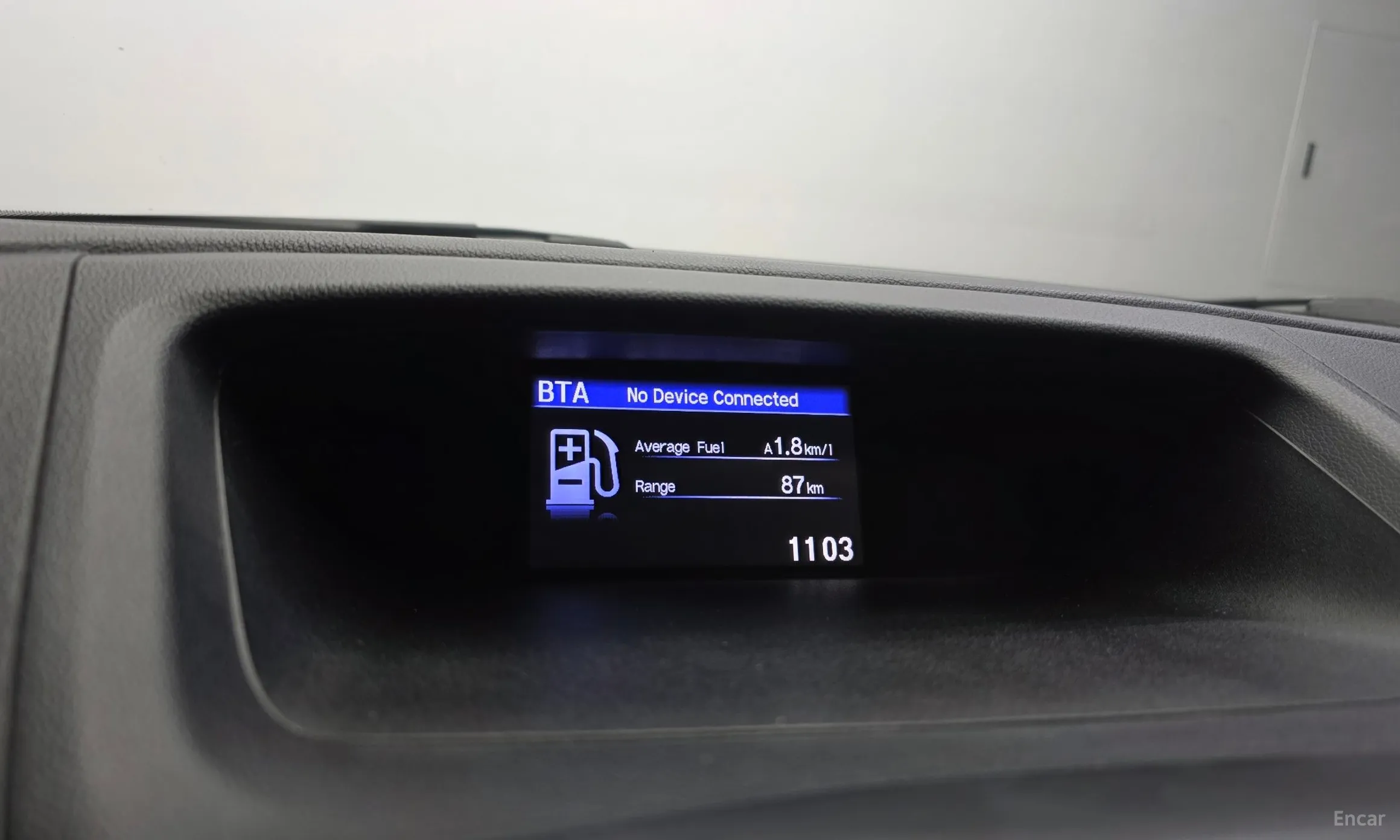 Honda New CR-V превью 18