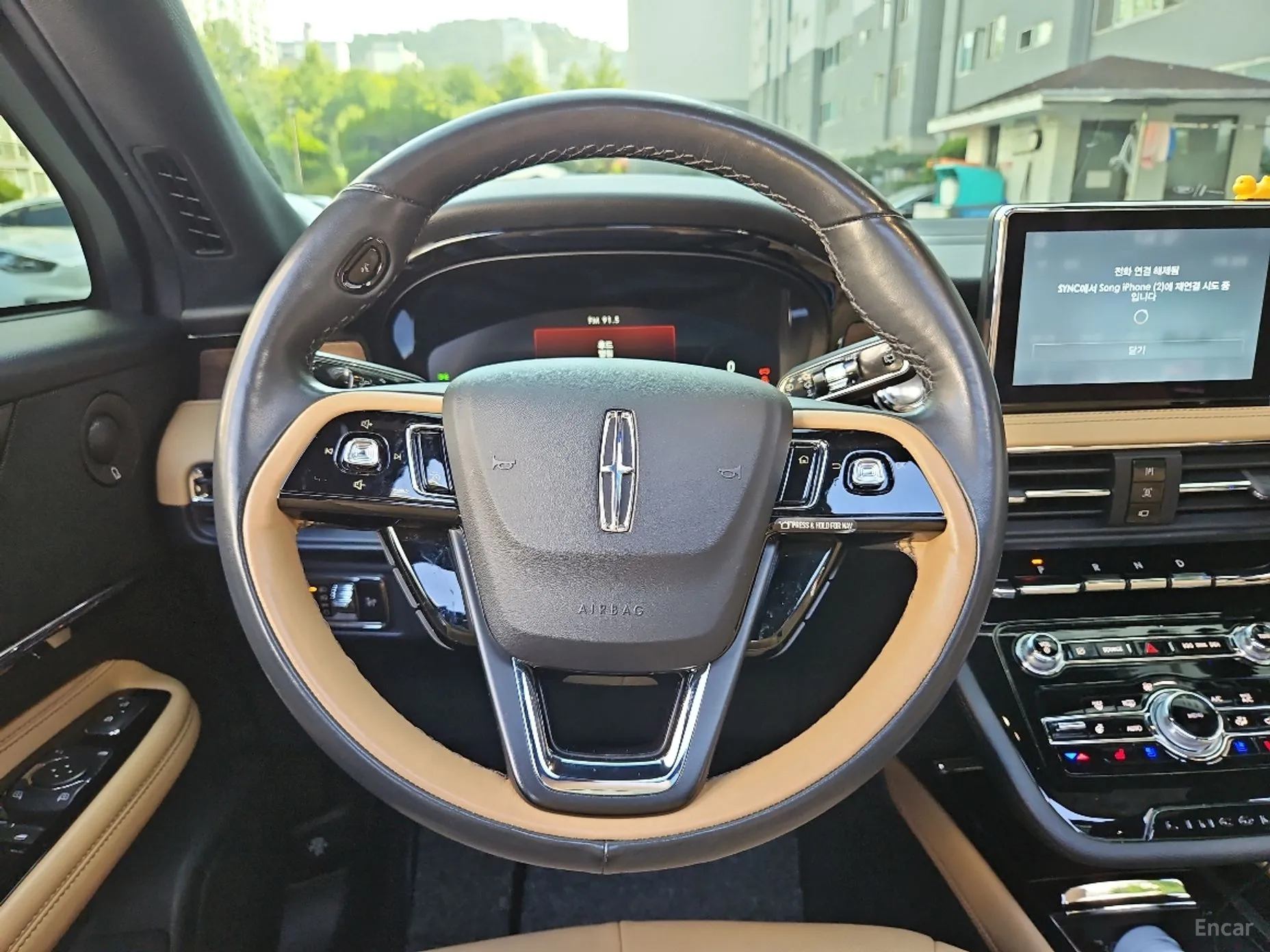 Lincoln Corsair превью 15