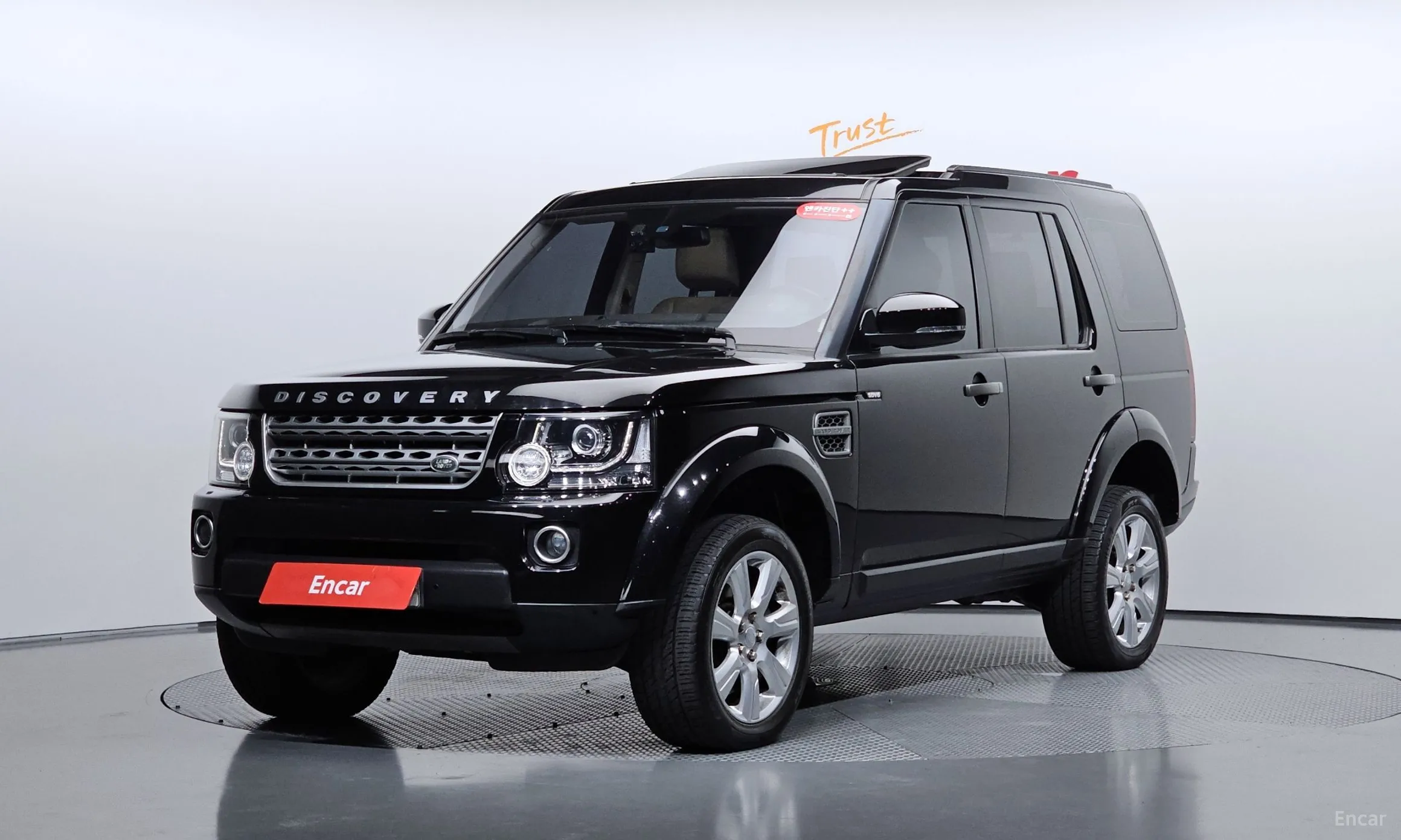 Land Rover Discovery 4