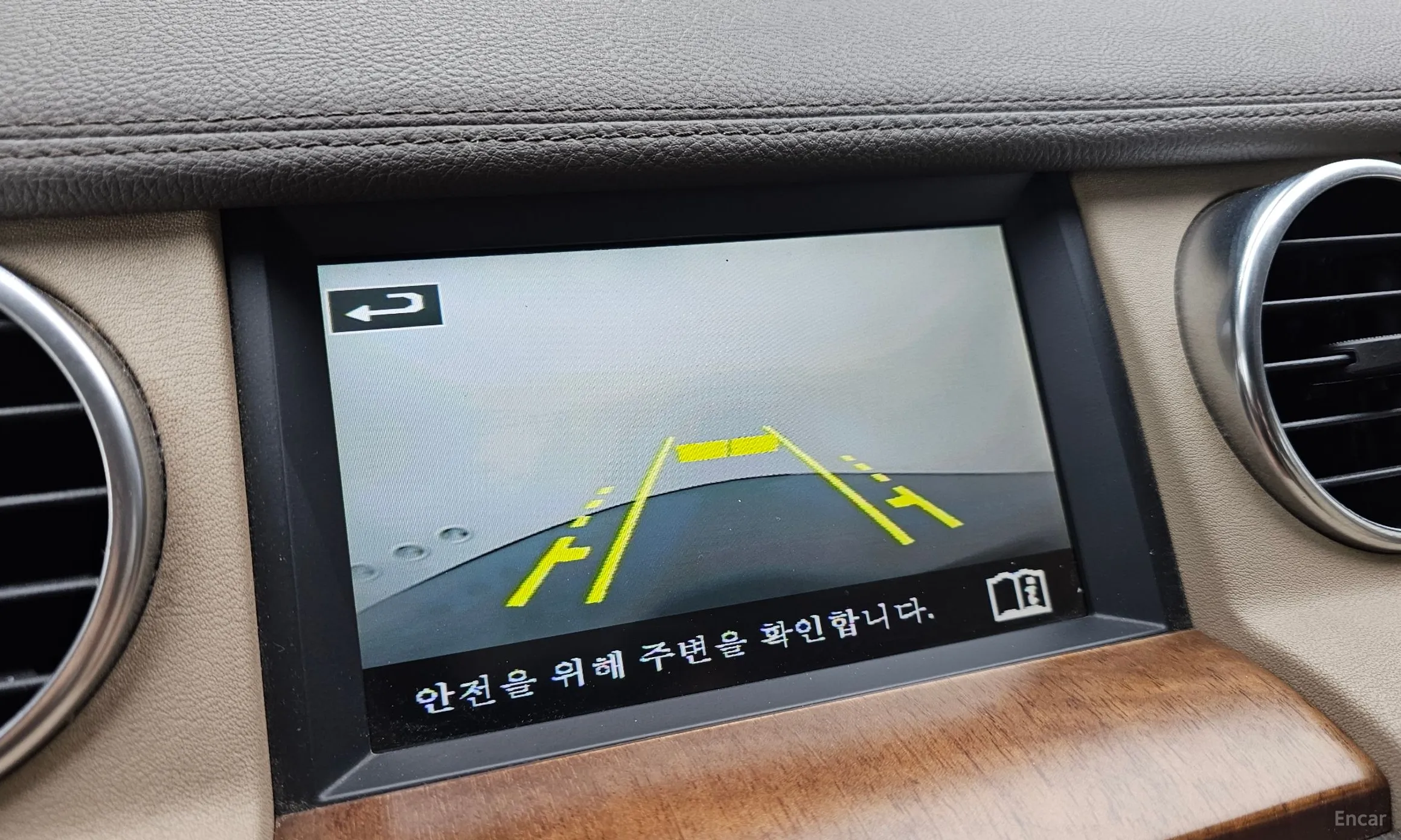 Land Rover Discovery 4 превью 14