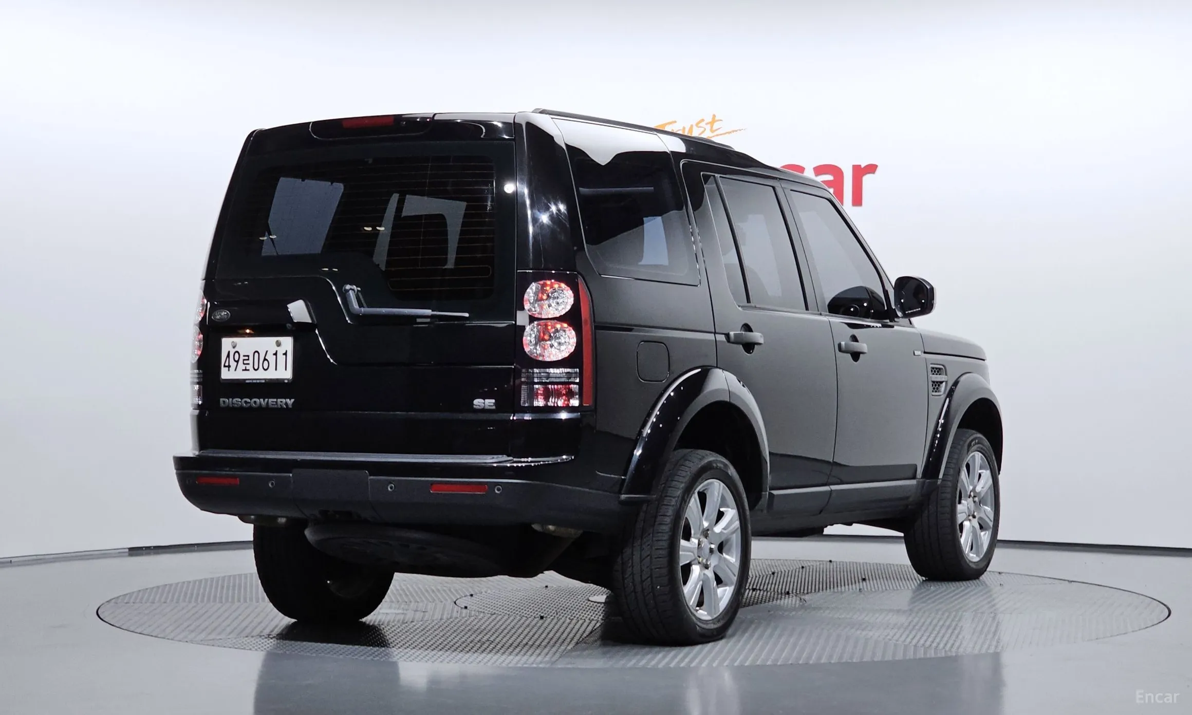 Land Rover Discovery 4