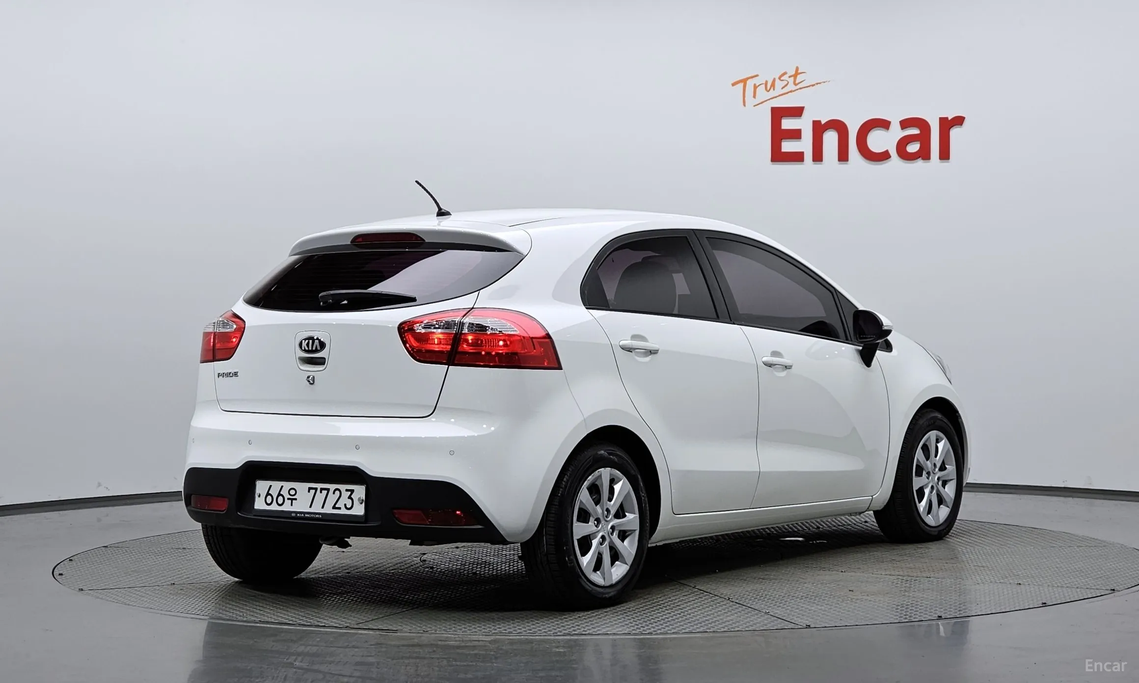 Kia All new pride