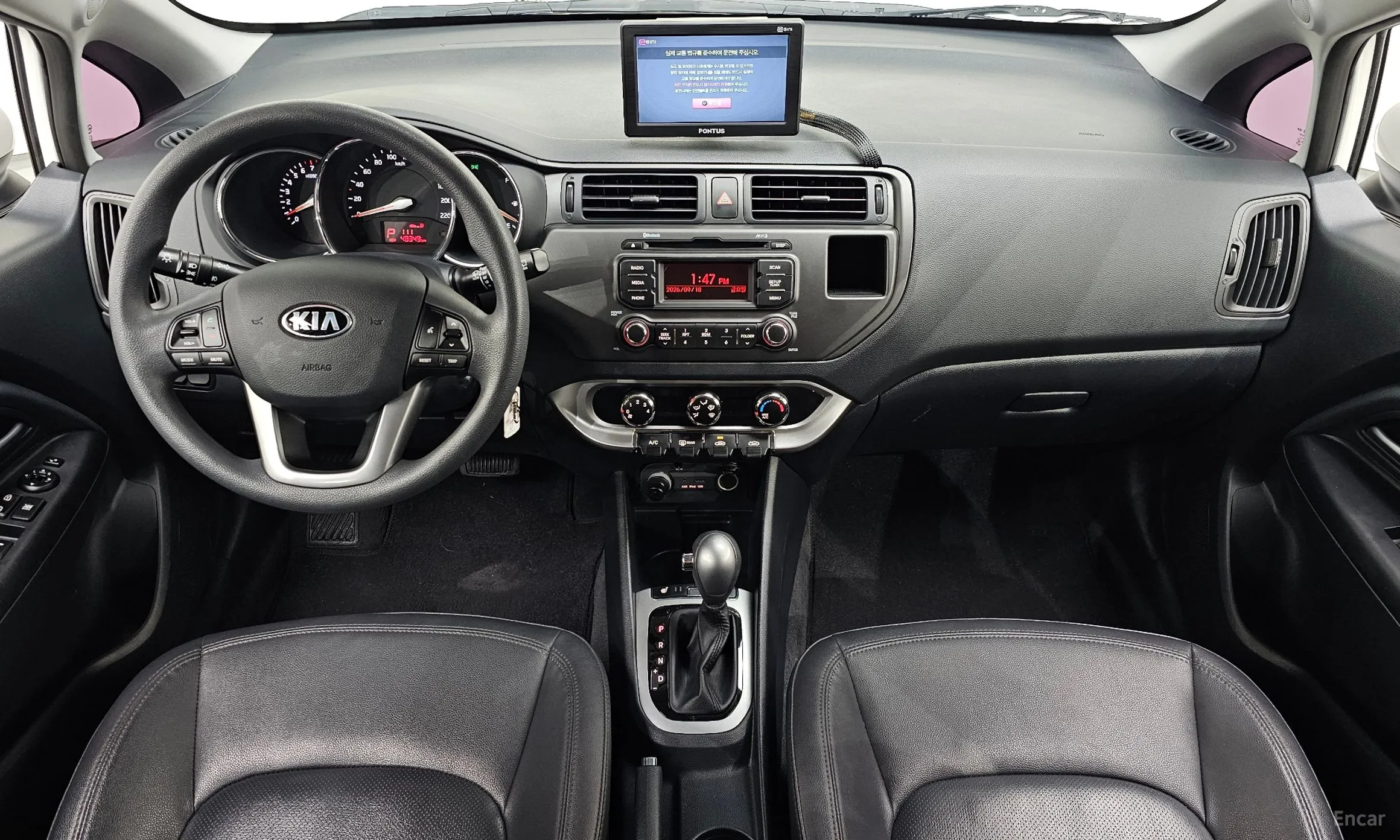 Kia All new pride превью 7