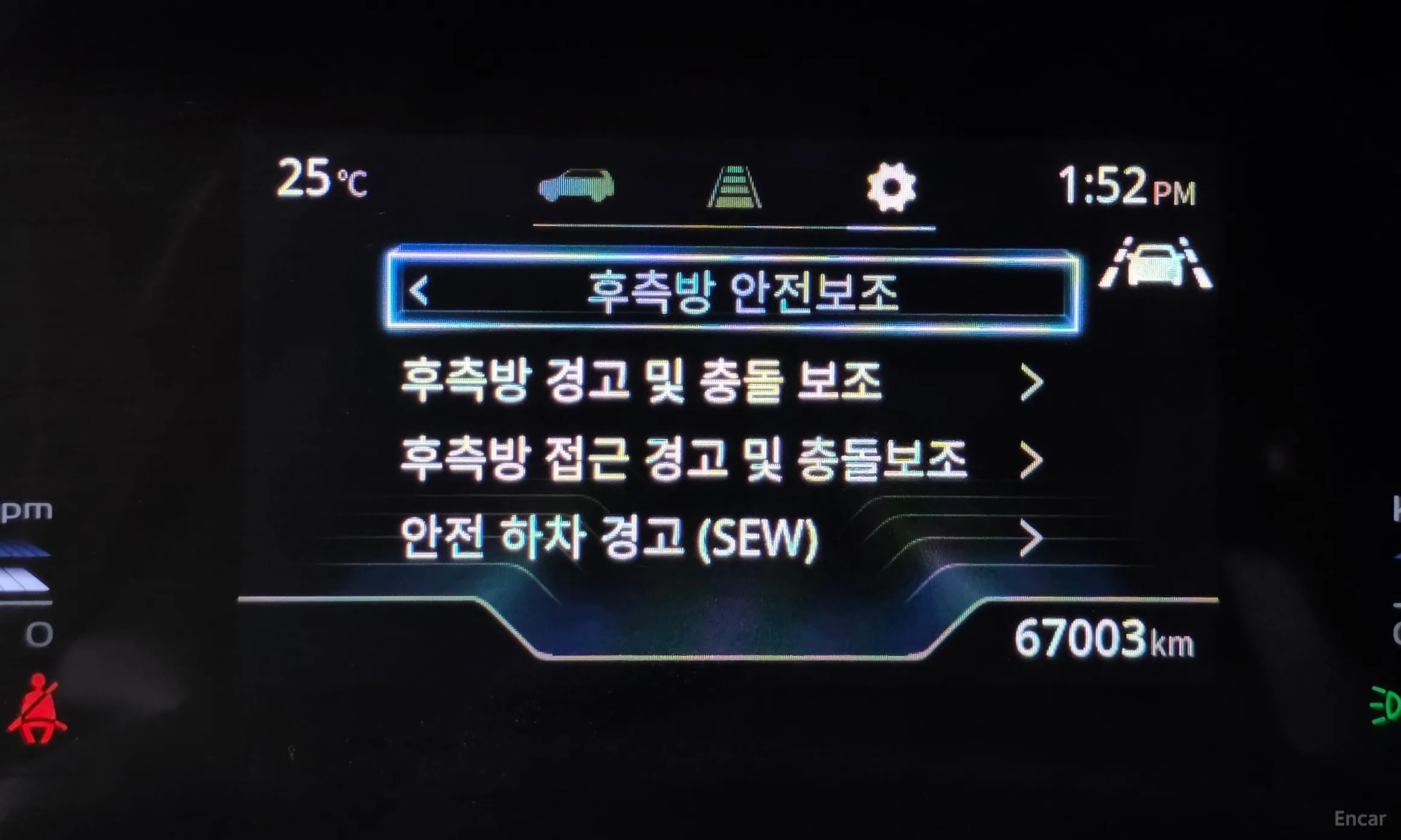KG Mobility (SsangYong) Torres превью 16