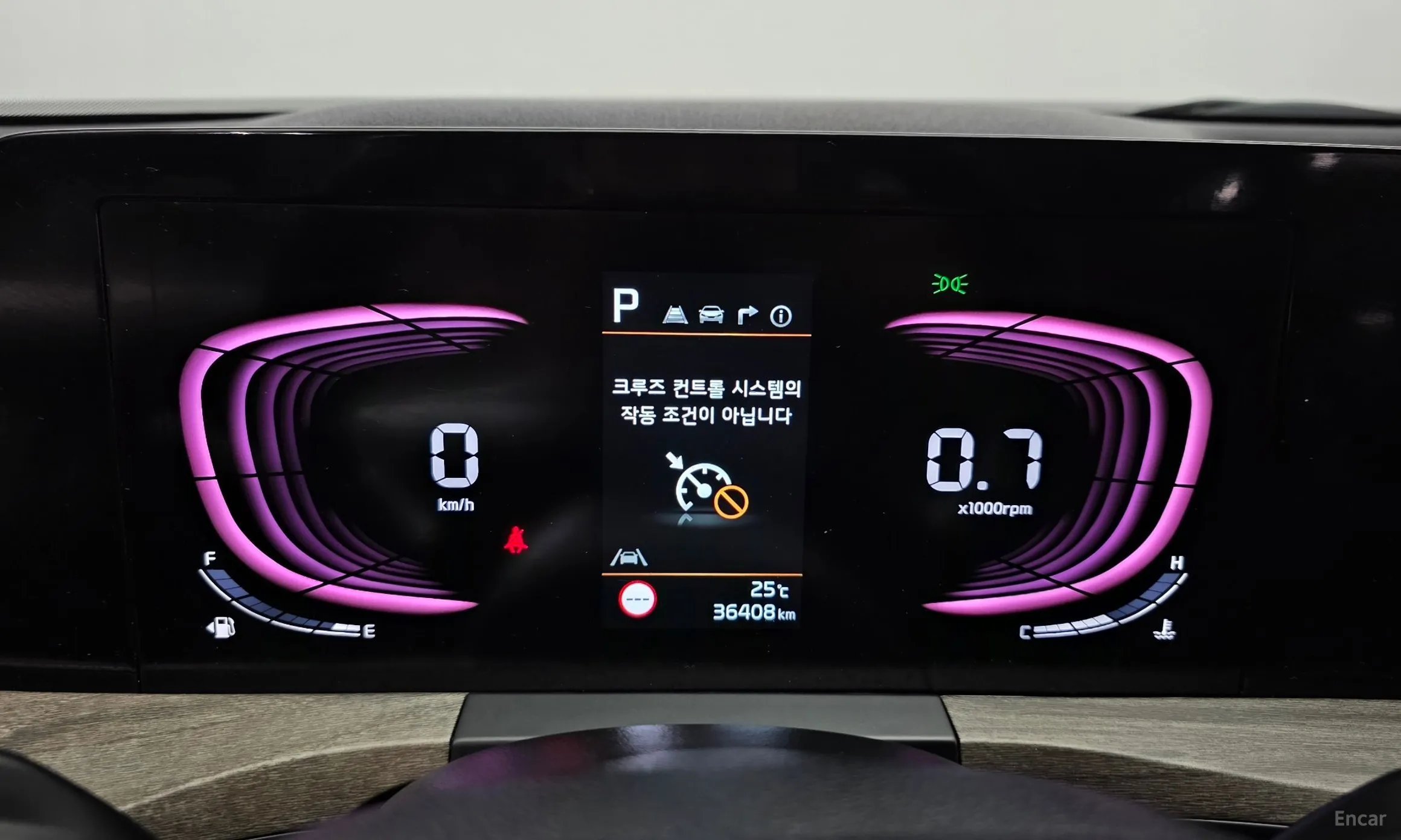 Kia K8 превью 8