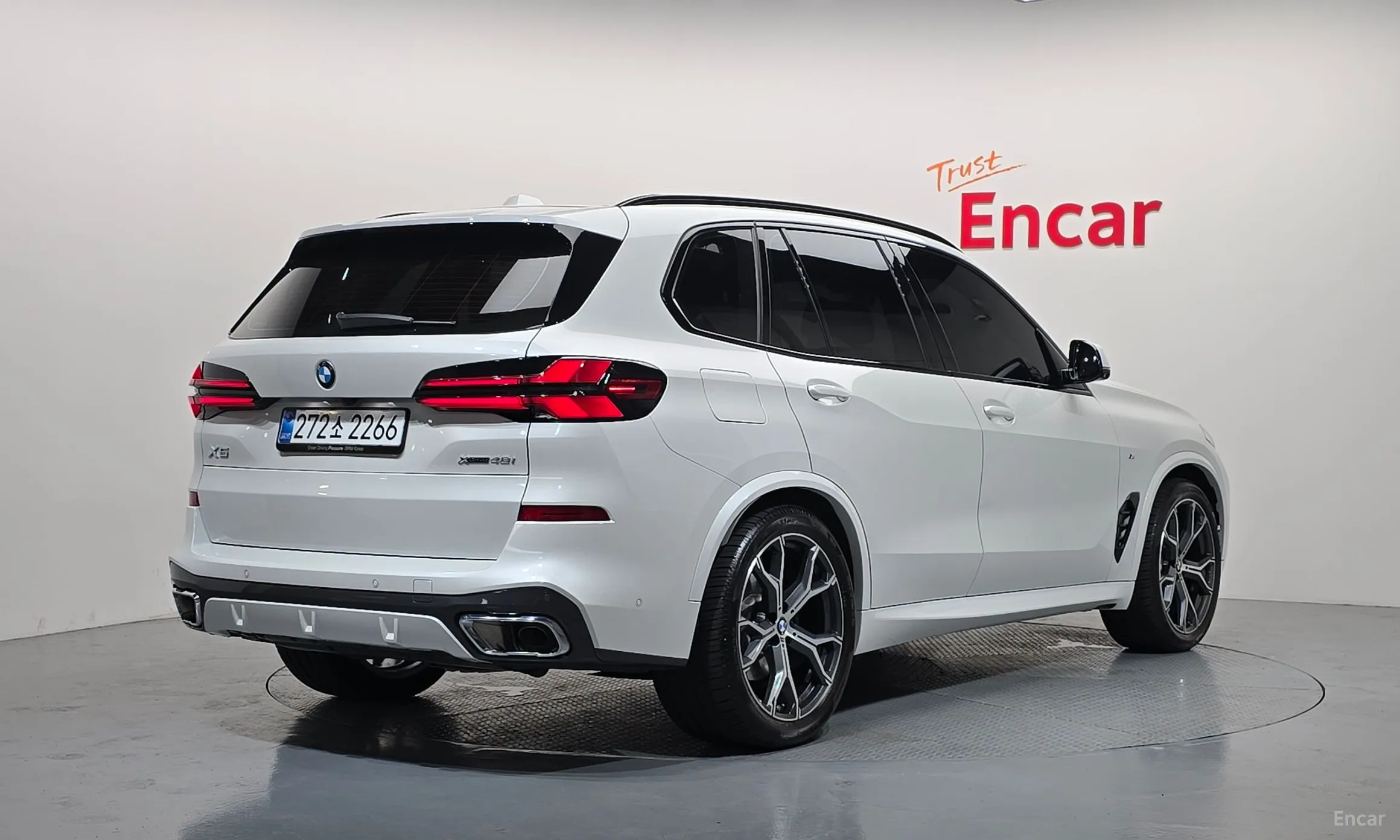 BMW X5 (G05)